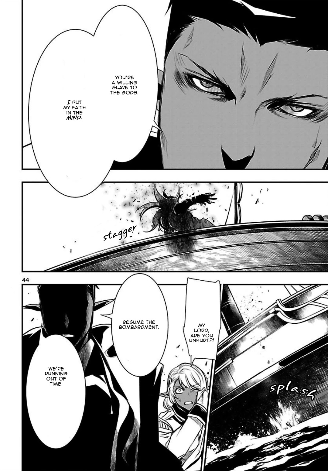 Shinju no Nectar Chapter 20 page 44 - Chapter 20: Rulers of the Sea