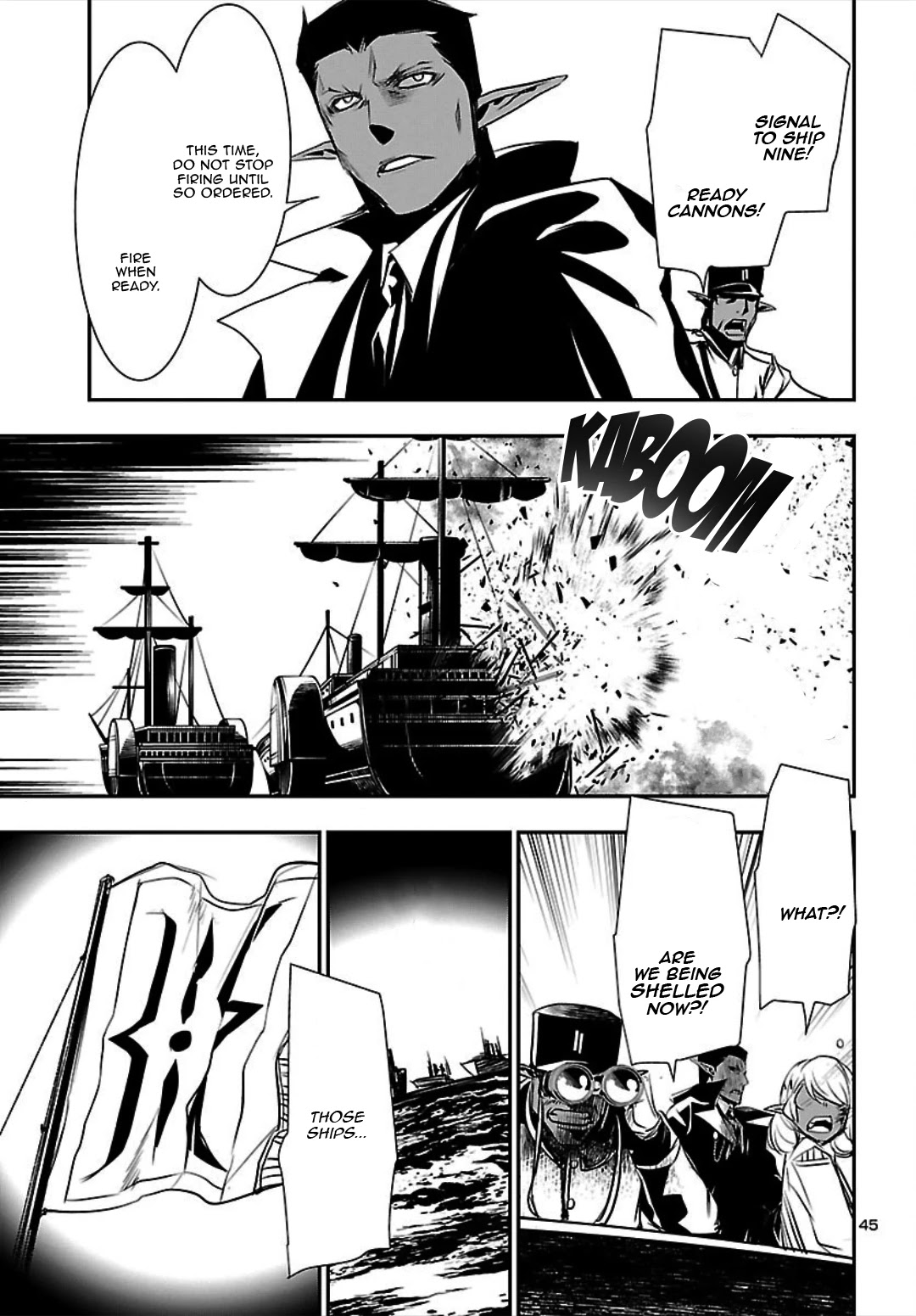 Shinju no Nectar Chapter 20 page 45 - Chapter 20: Rulers of the Sea