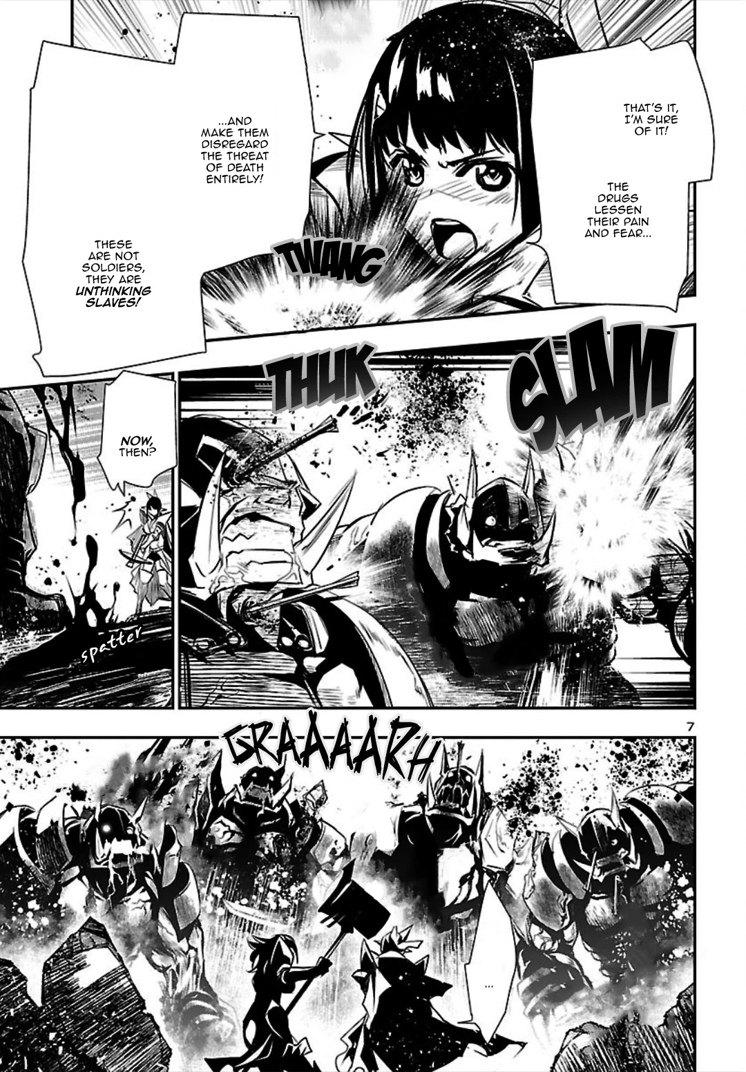 Shinju no Nectar Chapter 20 page 7 - Chapter 20: Rulers of the Sea