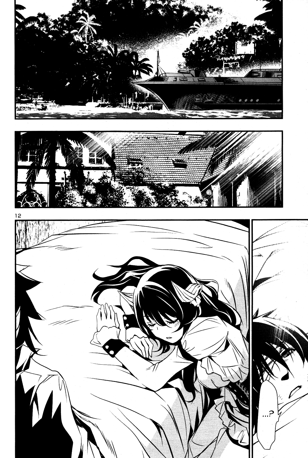 Shinju no Nectar Chapter 21 page 11 - Chapter 21: The Fleet
