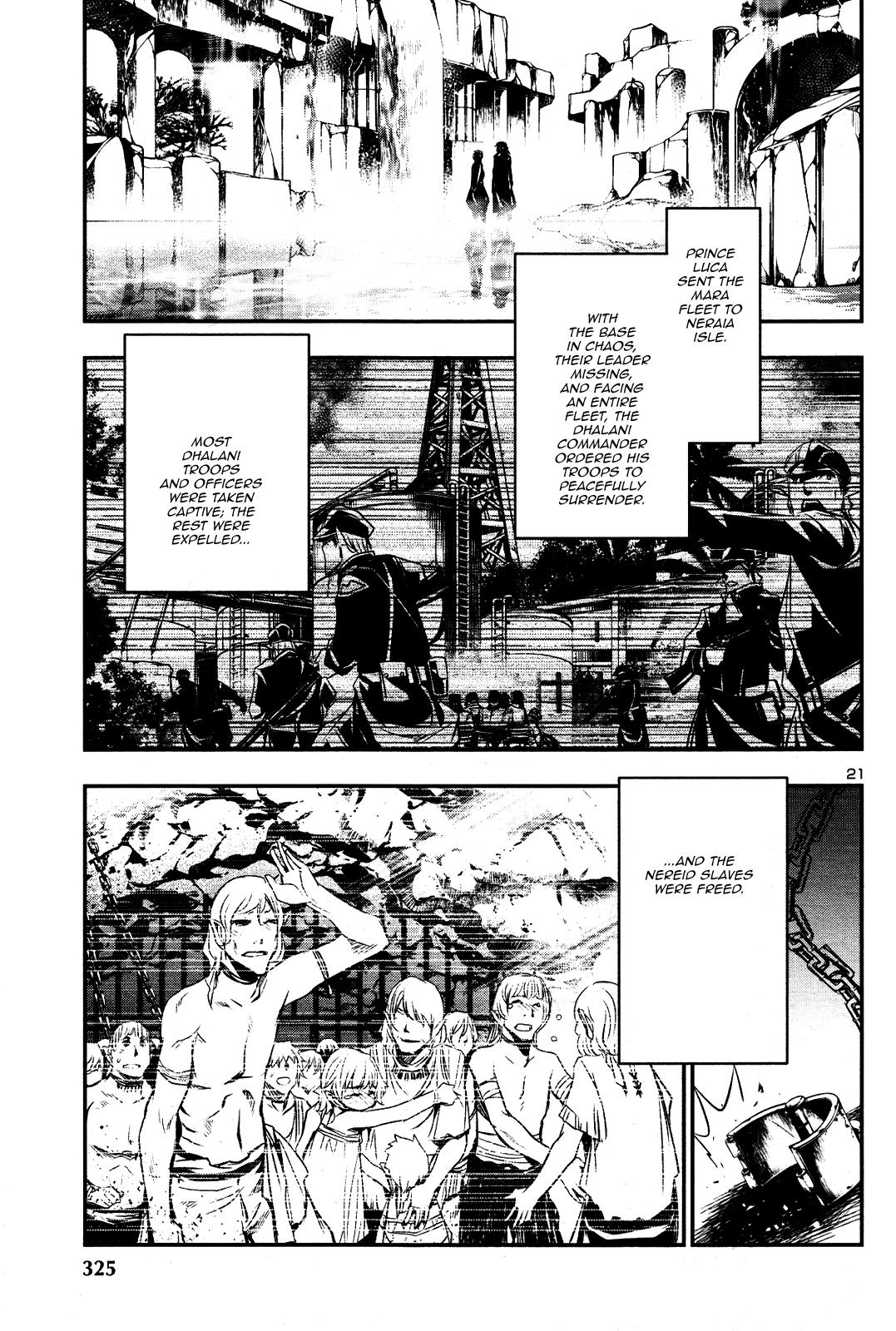 Shinju no Nectar Chapter 21 page 20 - Chapter 21: The Fleet