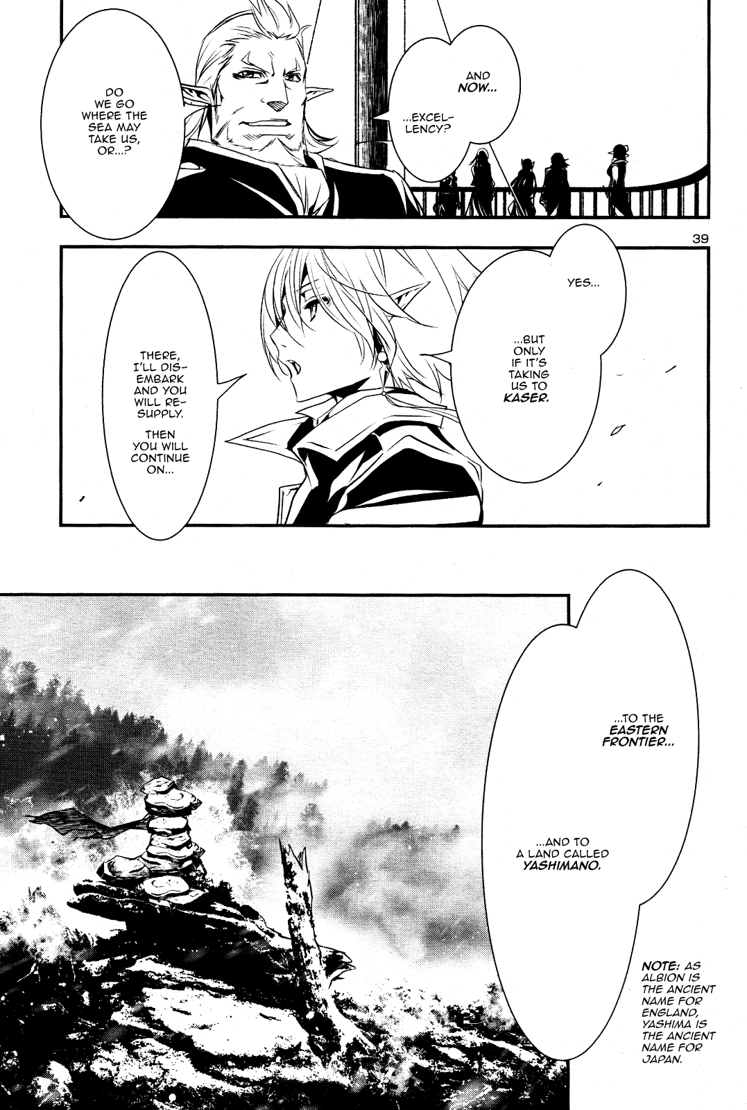 Shinju no Nectar Chapter 21 page 38 - Chapter 21: The Fleet