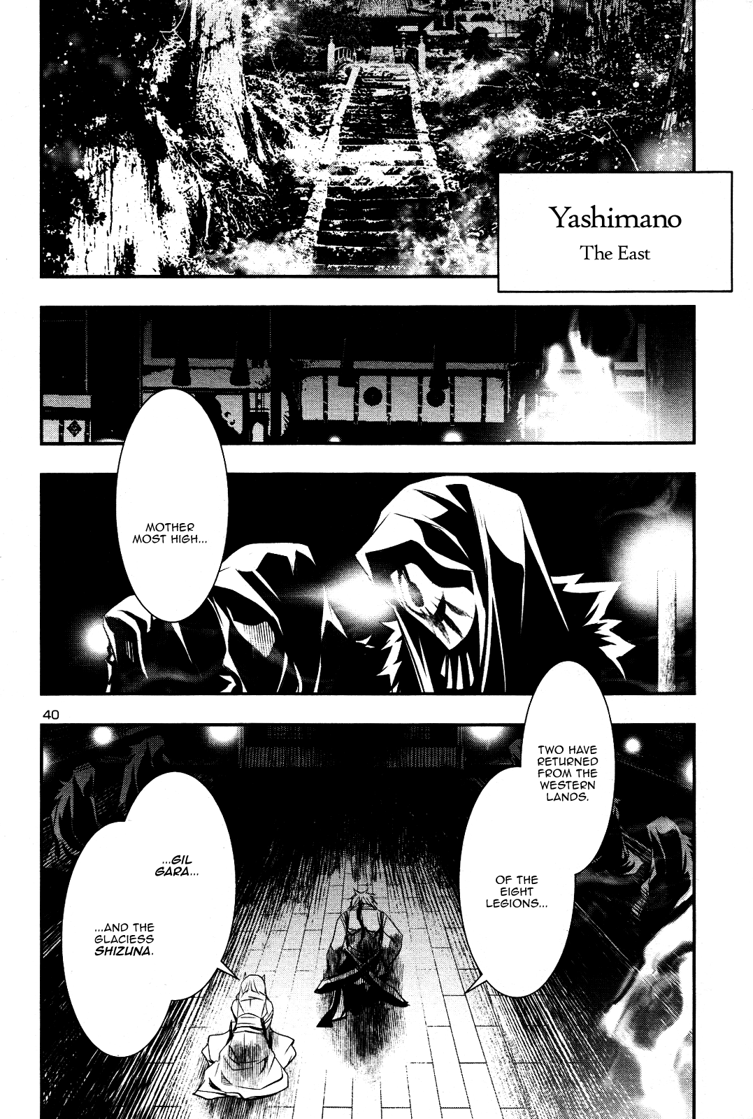 Shinju no Nectar Chapter 21 page 39 - Chapter 21: The Fleet