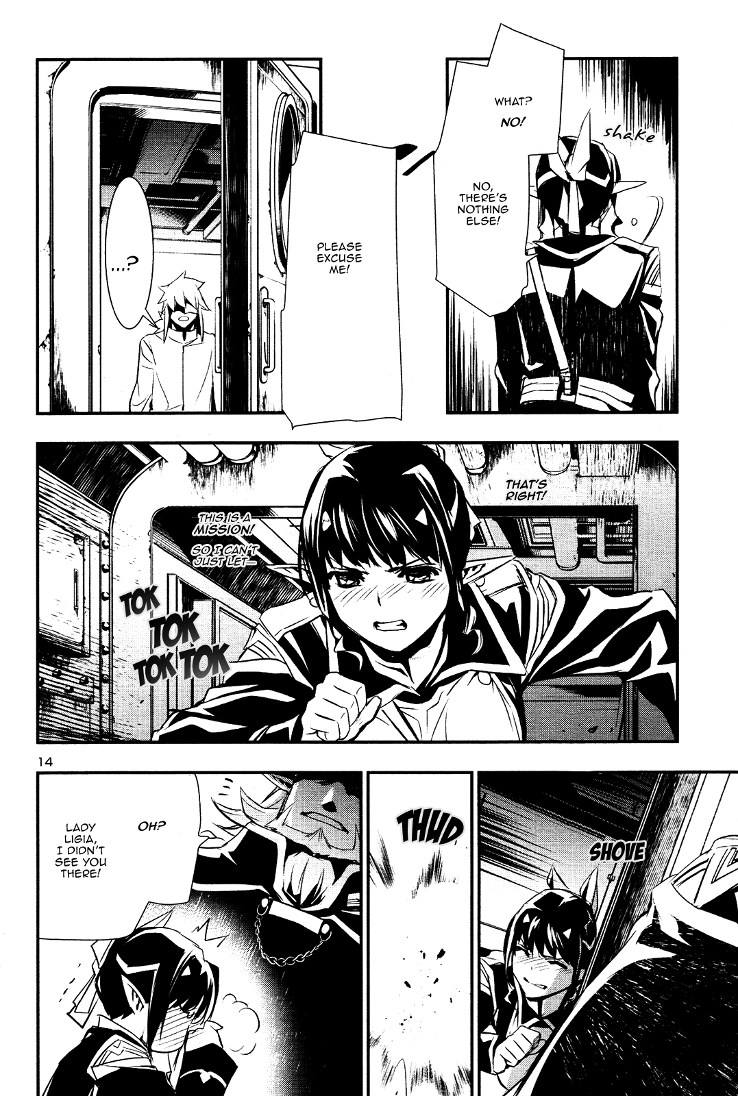 Shinju no Nectar Chapter 22 page 13 - Chapter 22: Yashimano