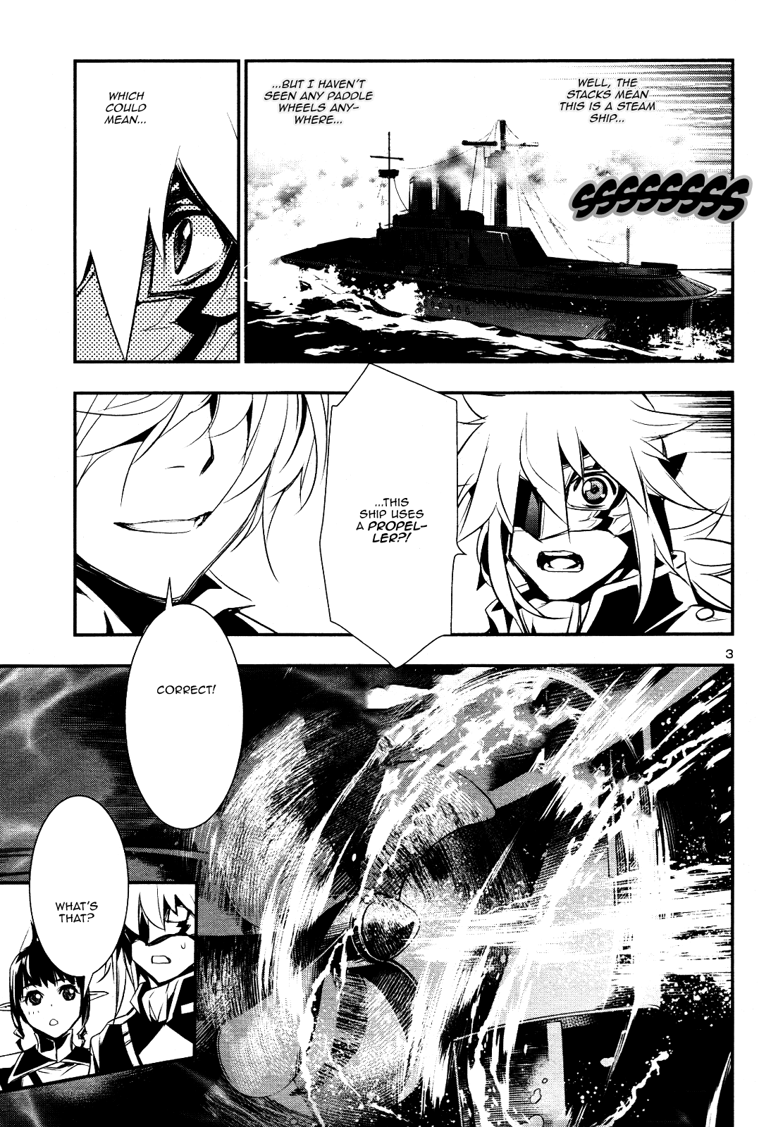 Shinju no Nectar Chapter 22 page 2 - Chapter 22: Yashimano