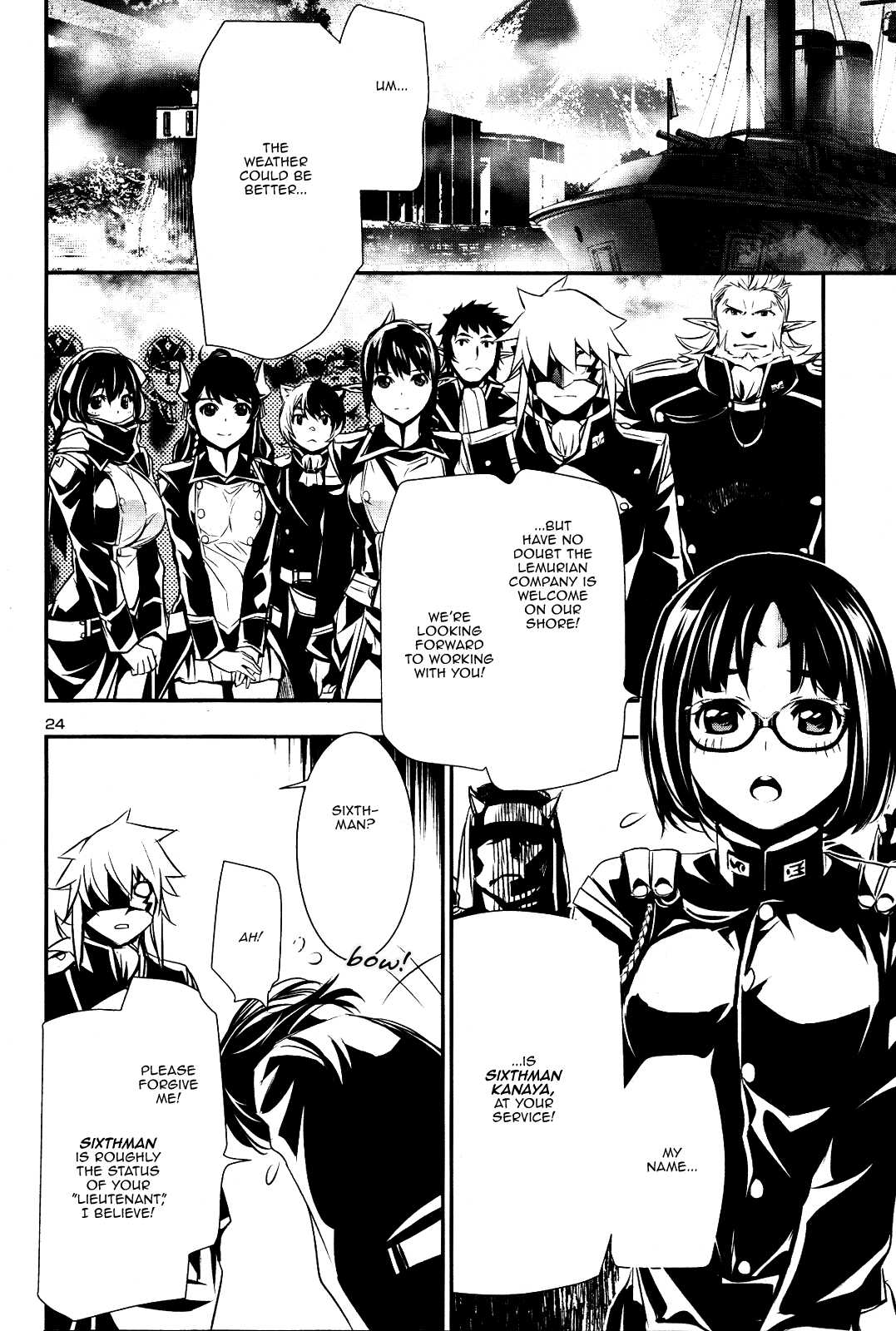 Shinju no Nectar Chapter 22 page 23 - Chapter 22: Yashimano