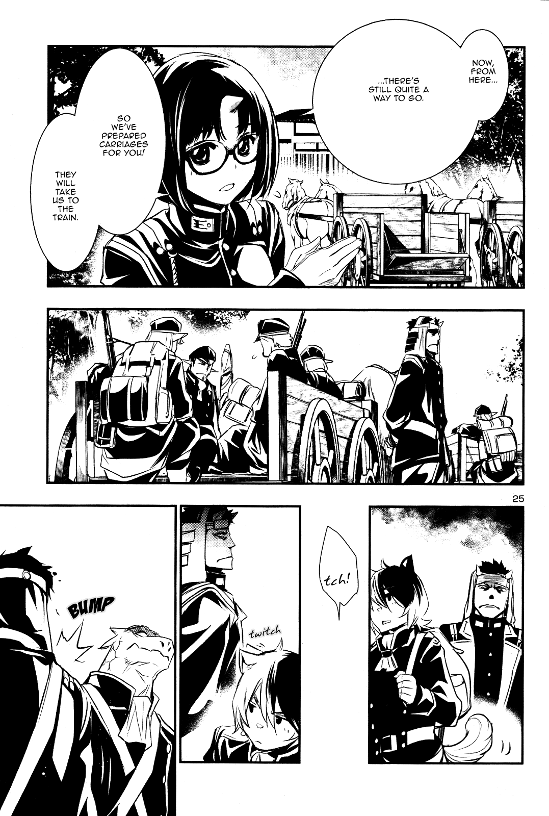 Shinju no Nectar Chapter 22 page 24 - Chapter 22: Yashimano