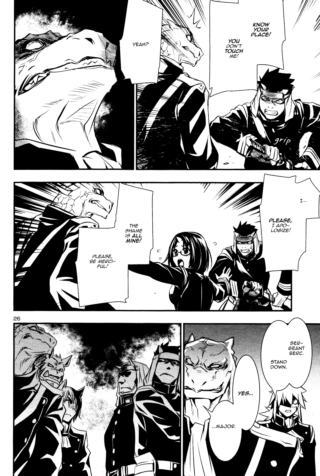 Shinju no Nectar Chapter 22 page 25 - Chapter 22: Yashimano