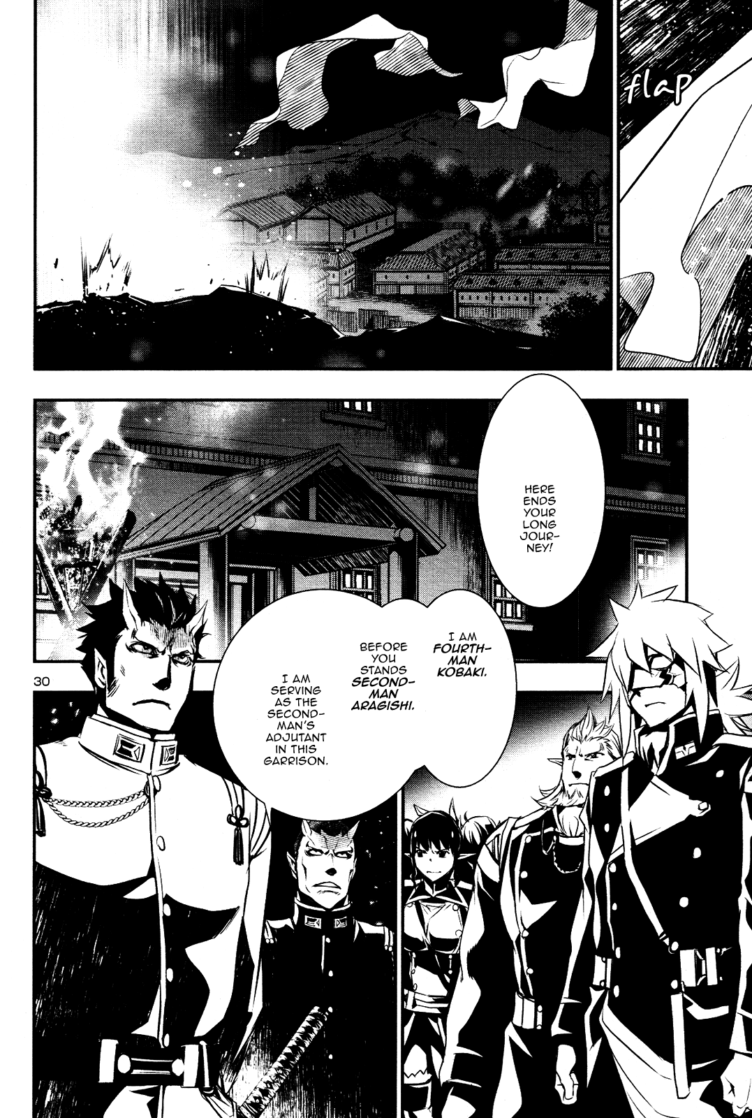 Shinju no Nectar Chapter 22 page 29 - Chapter 22: Yashimano