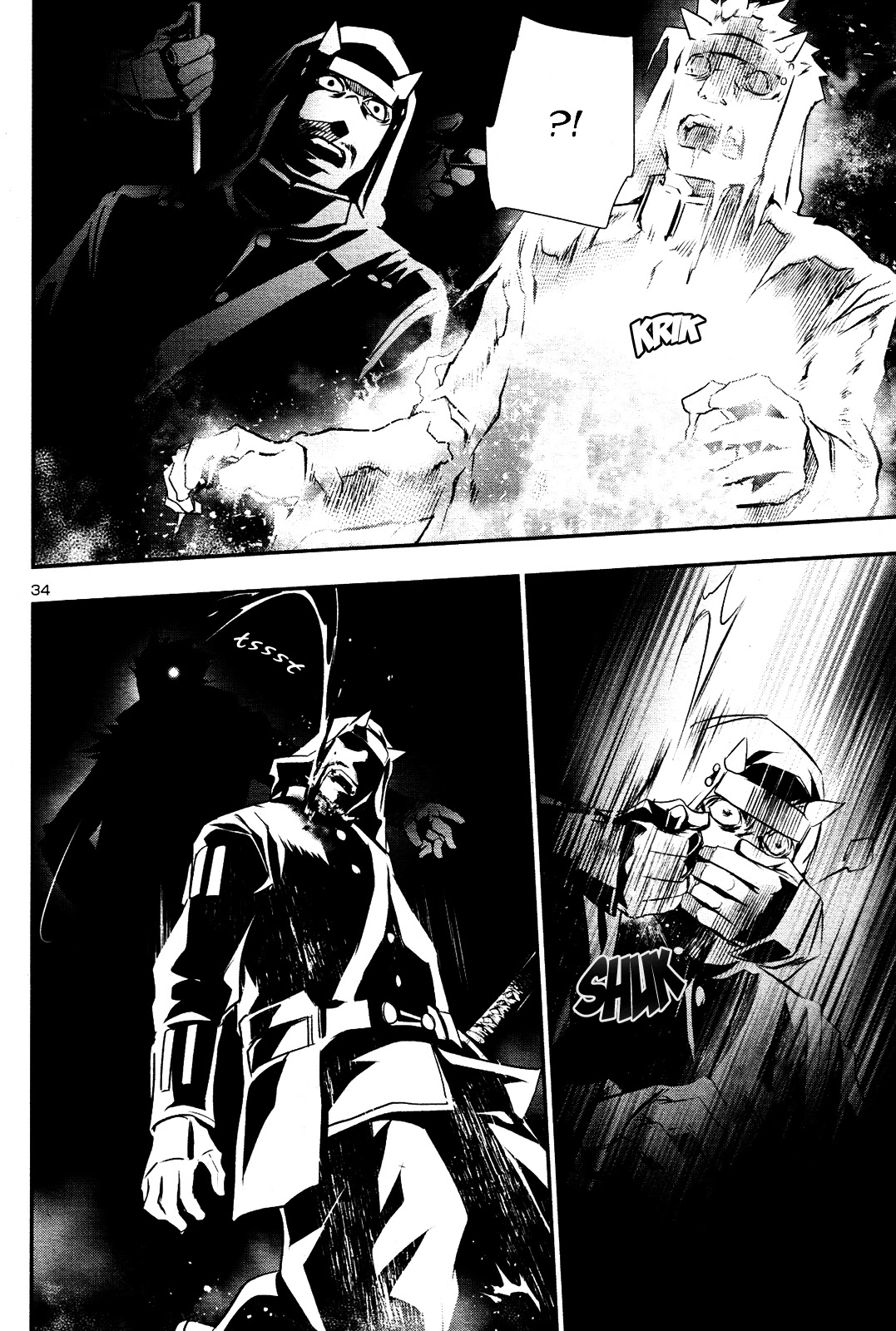 Shinju no Nectar Chapter 22 page 33 - Chapter 22: Yashimano