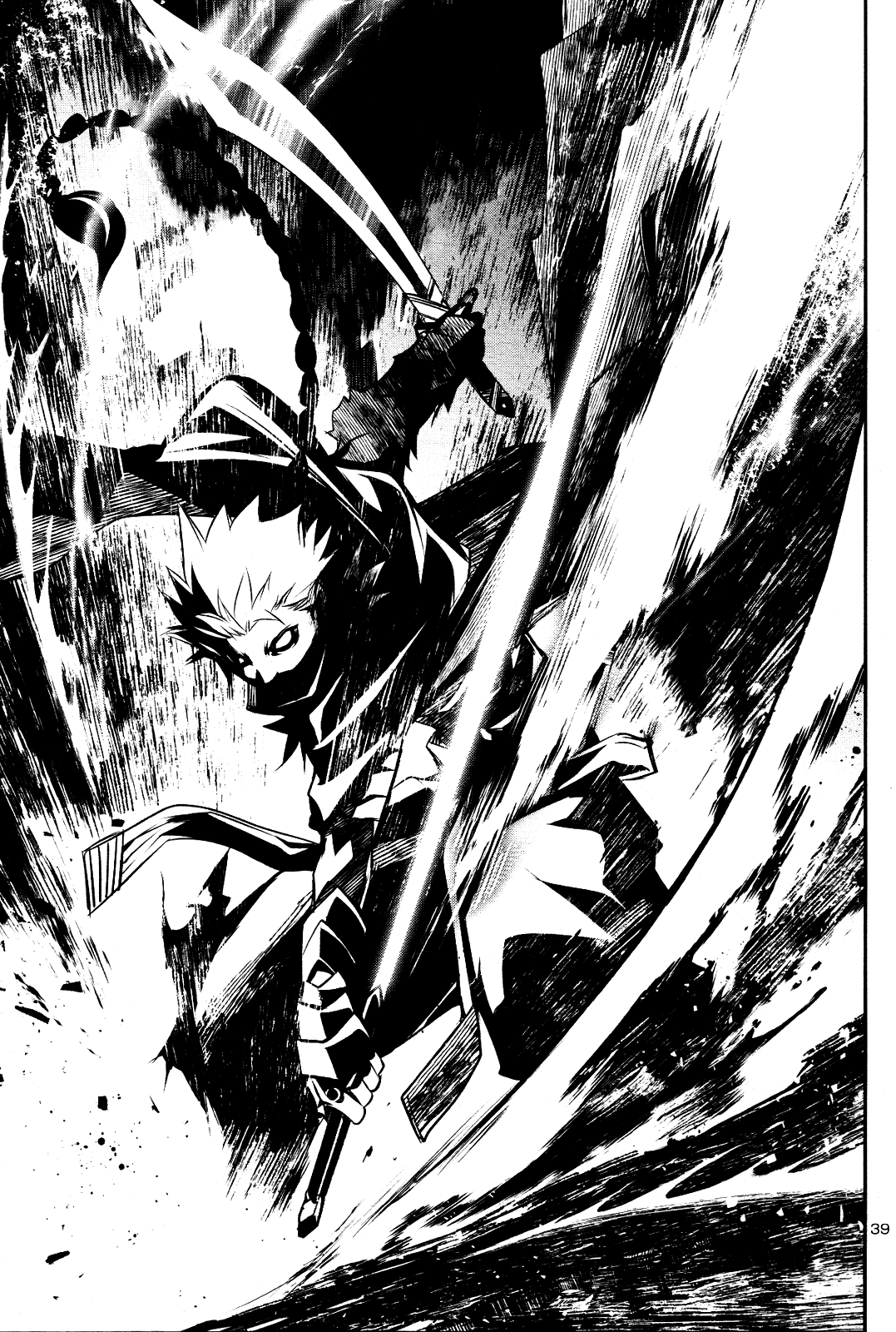 Shinju no Nectar Chapter 22 page 38 - Chapter 22: Yashimano