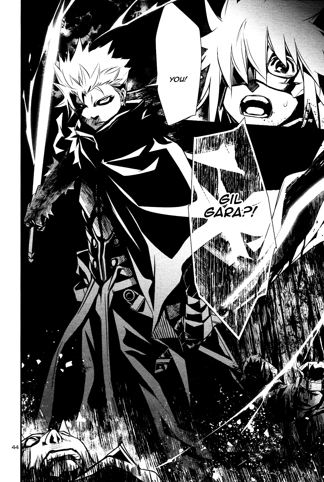 Shinju no Nectar Chapter 22 page 43 - Chapter 22: Yashimano