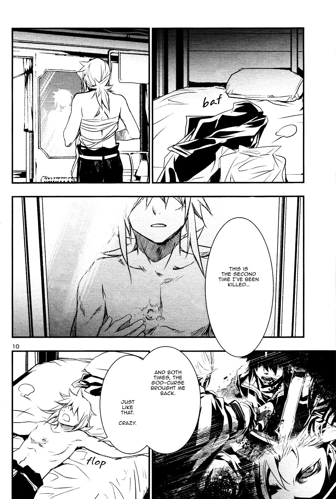 Shinju no Nectar Chapter 22 page 9 - Chapter 22: Yashimano