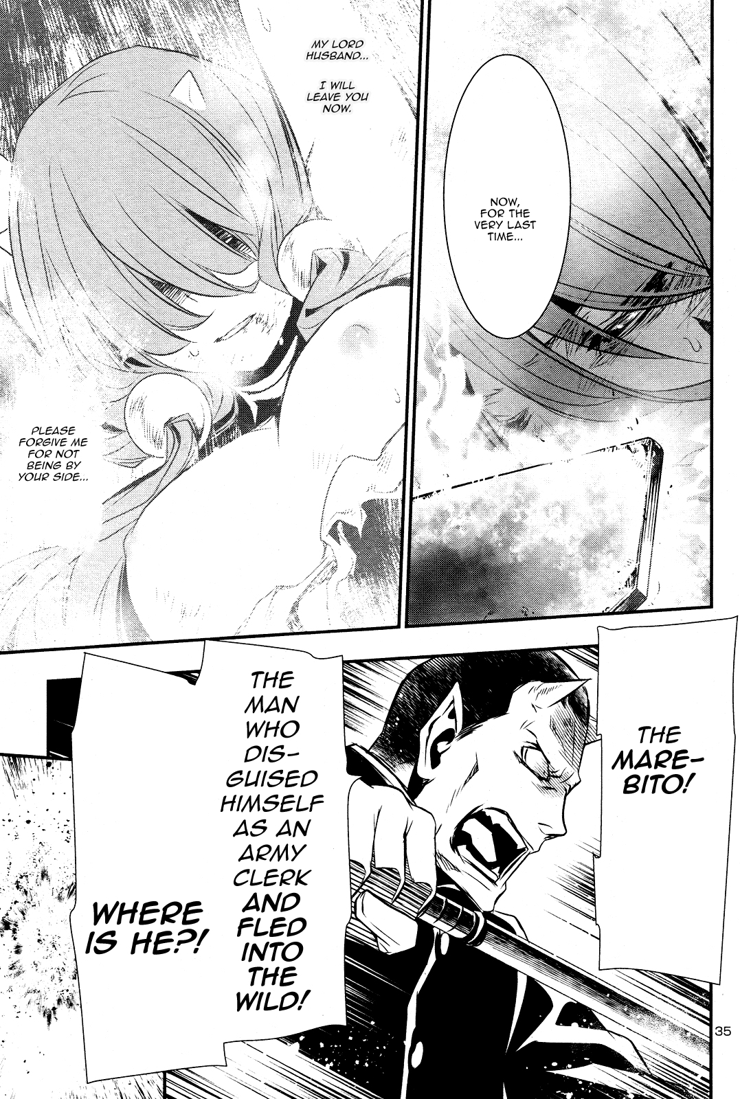 Shinju no Nectar Chapter 23 page 34 - Chapter 23: Captives