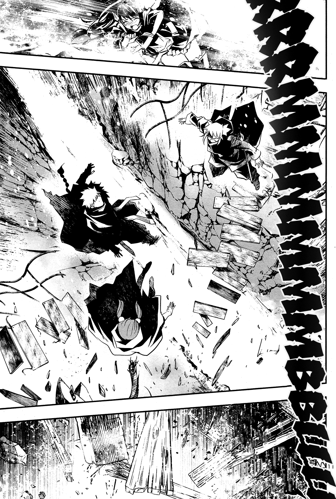 Shinju no Nectar Chapter 24 page 11 - Chapter 24: Hostage Exchange