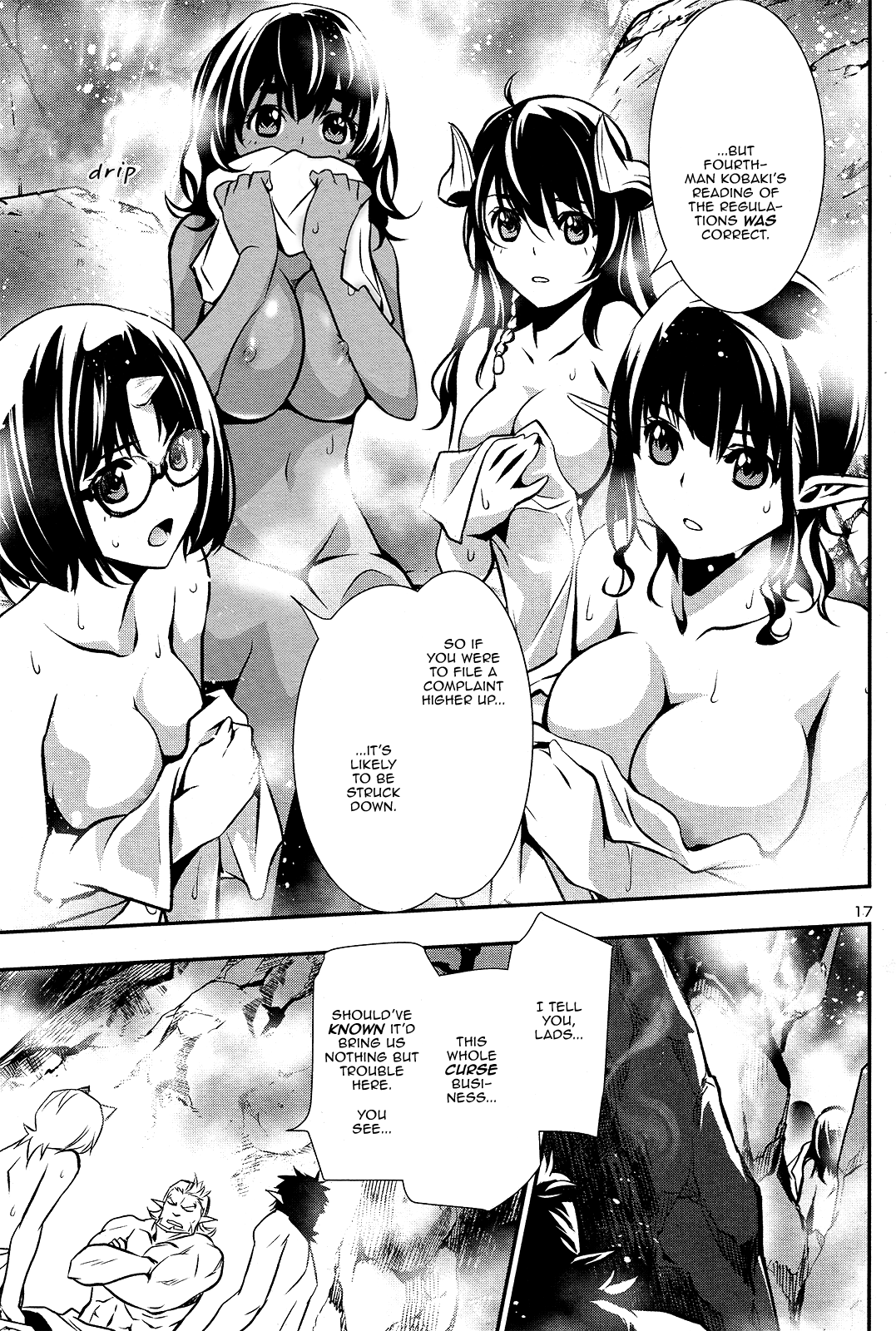 Shinju no Nectar Chapter 24 page 17 - Chapter 24: Hostage Exchange