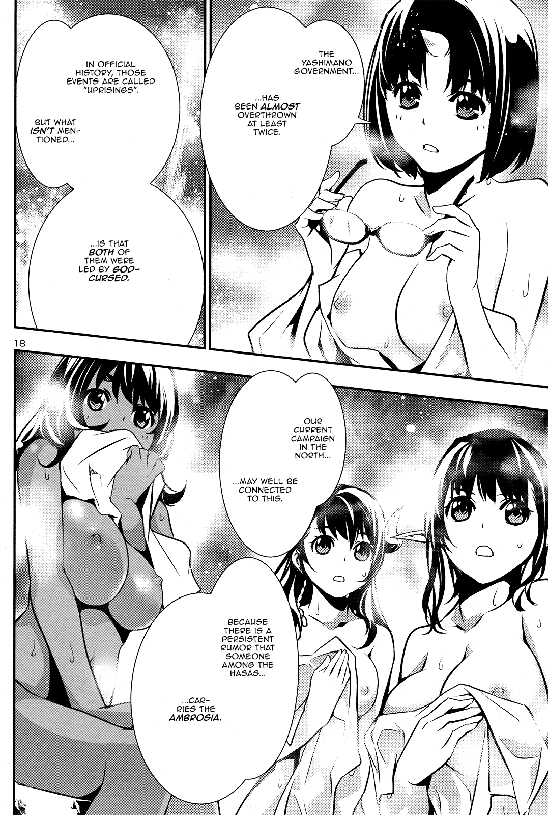 Shinju no Nectar Chapter 24 page 18 - Chapter 24: Hostage Exchange