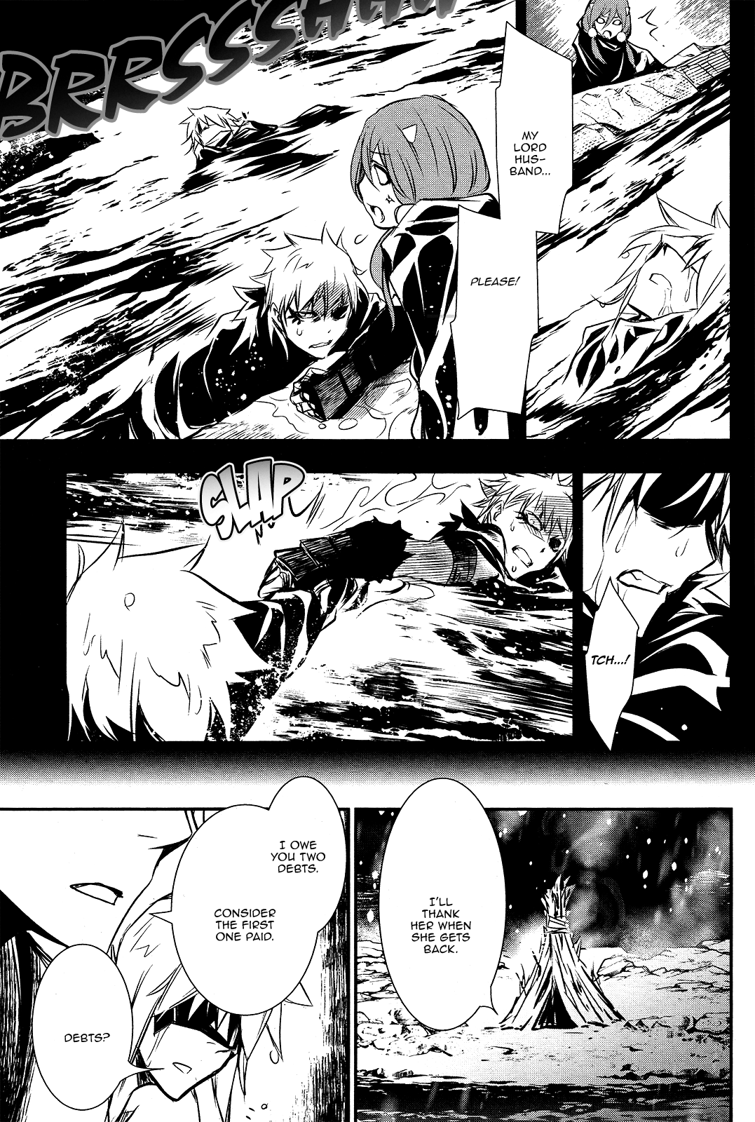 Shinju no Nectar Chapter 24 page 25 - Chapter 24: Hostage Exchange