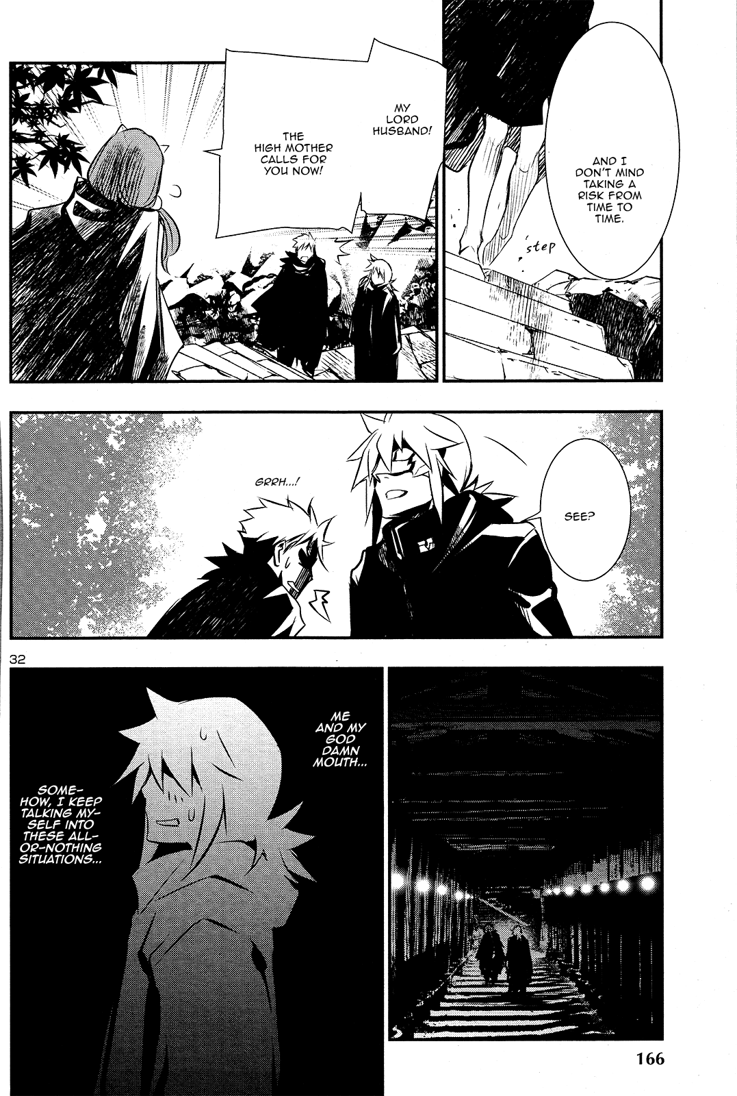 Shinju no Nectar Chapter 24 page 32 - Chapter 24: Hostage Exchange