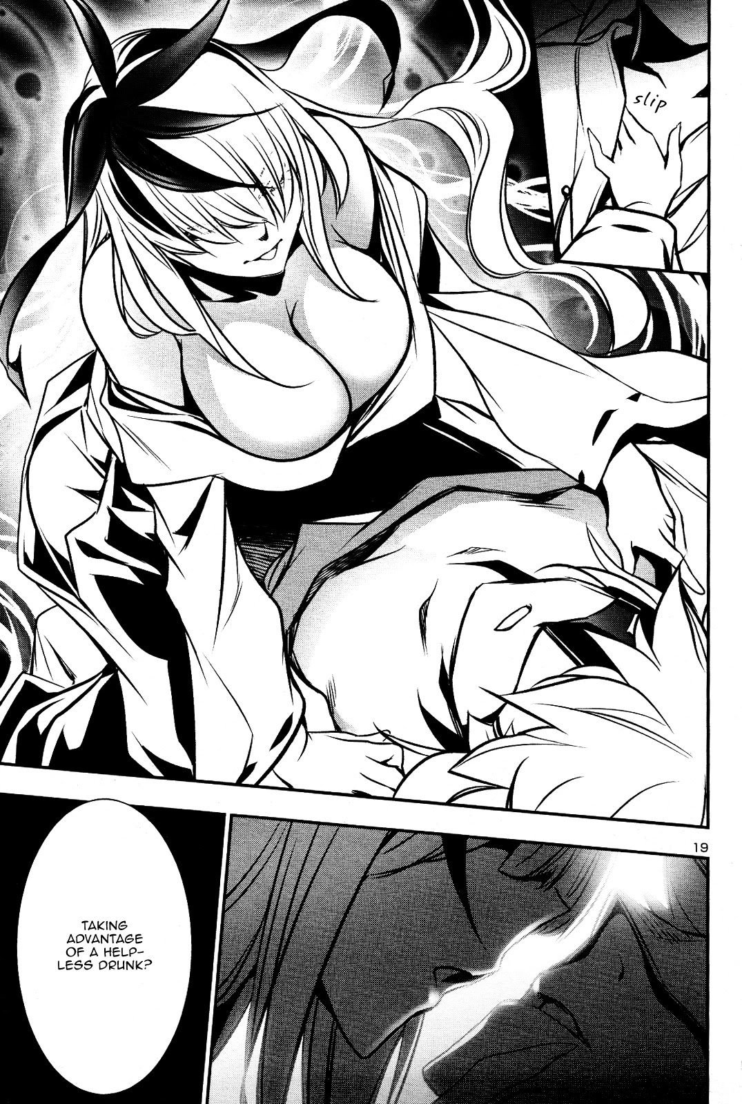 Shinju no Nectar Chapter 25 page 18 - Chapter 25: High Mother of the Hasas