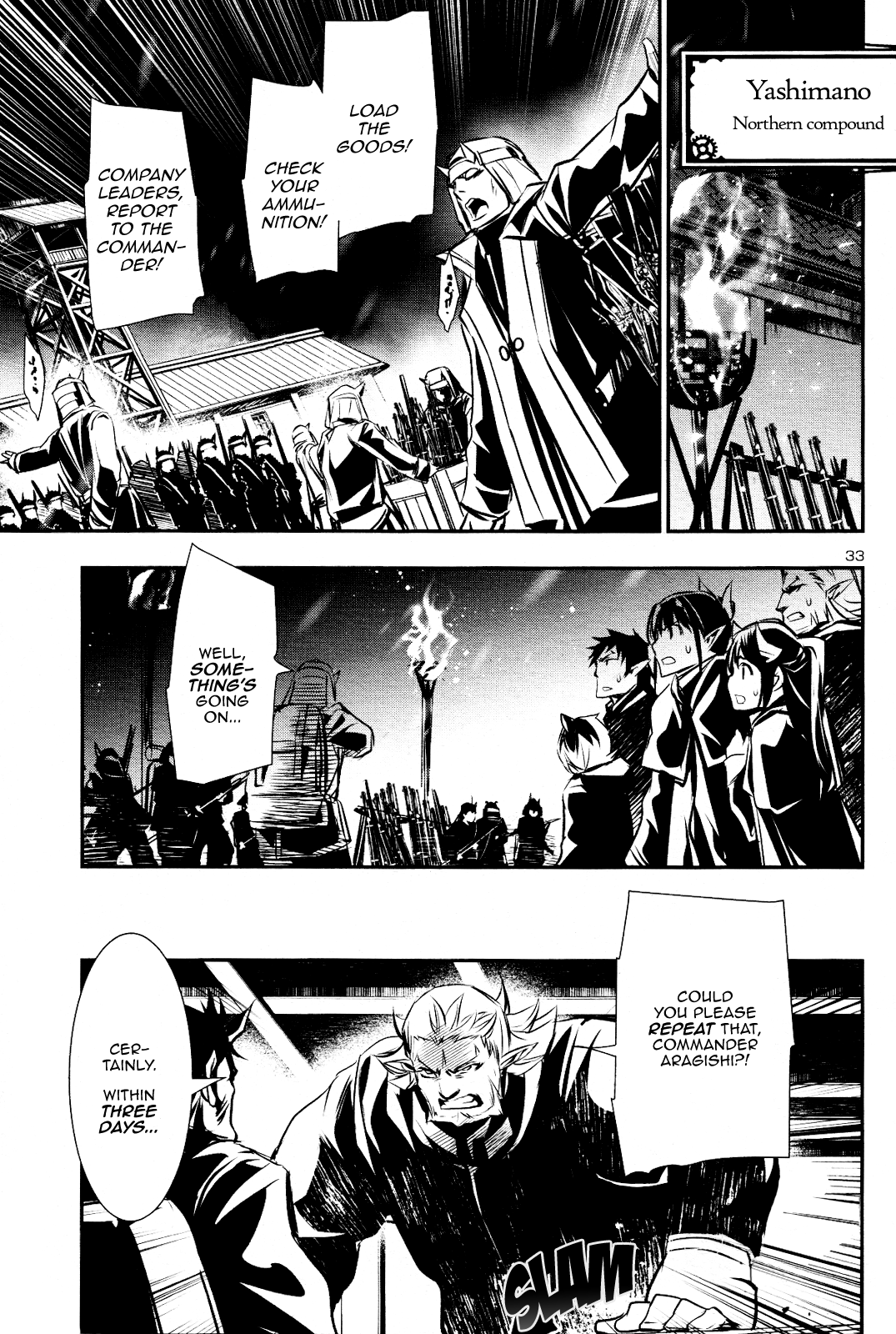 Shinju no Nectar Chapter 25 page 32 - Chapter 25: High Mother of the Hasas