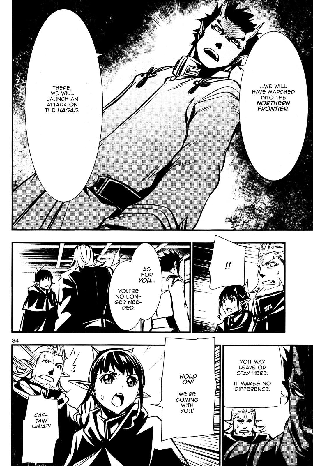 Shinju no Nectar Chapter 25 page 33 - Chapter 25: High Mother of the Hasas