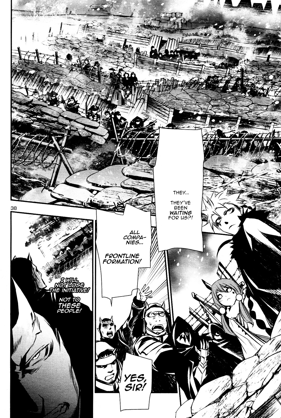 Shinju no Nectar Chapter 25 page 37 - Chapter 25: High Mother of the Hasas