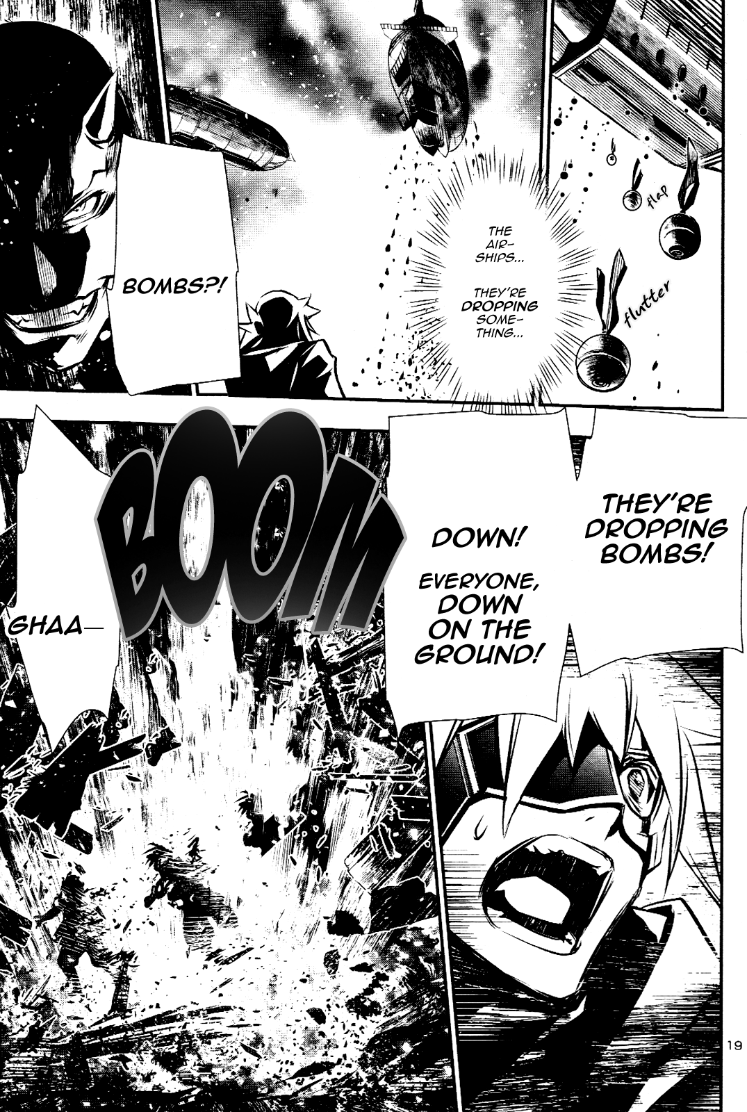 Shinju no Nectar Chapter 26 page 17 - Chapter 26: The Killing Sky