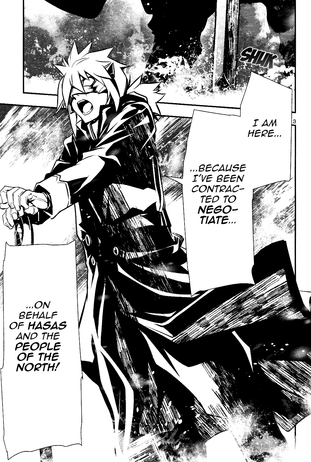 Shinju no Nectar Chapter 26 page 2 - Chapter 26: The Killing Sky