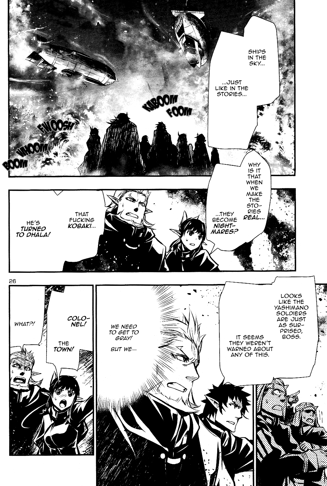 Shinju no Nectar Chapter 26 page 24 - Chapter 26: The Killing Sky