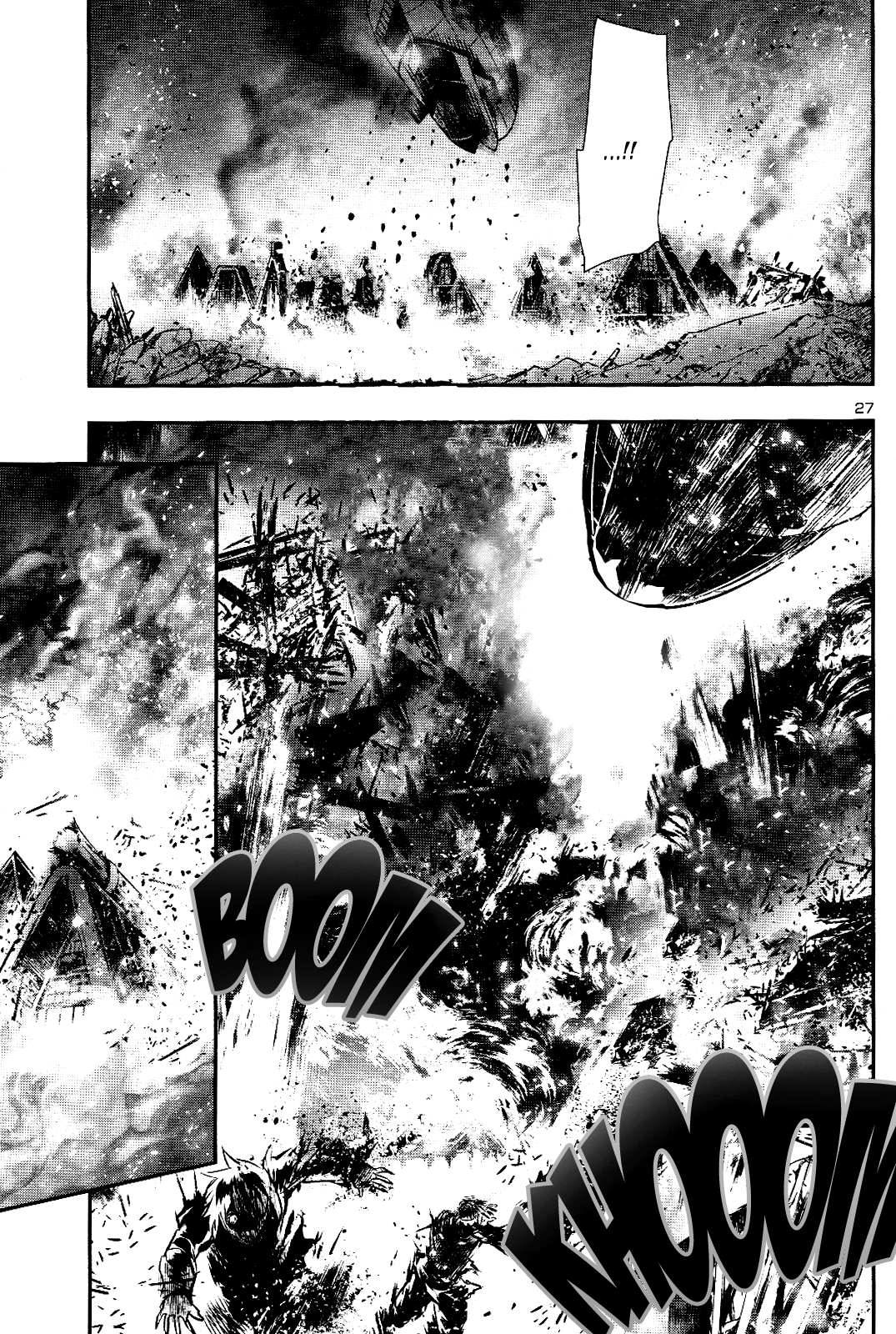 Shinju no Nectar Chapter 26 page 25 - Chapter 26: The Killing Sky