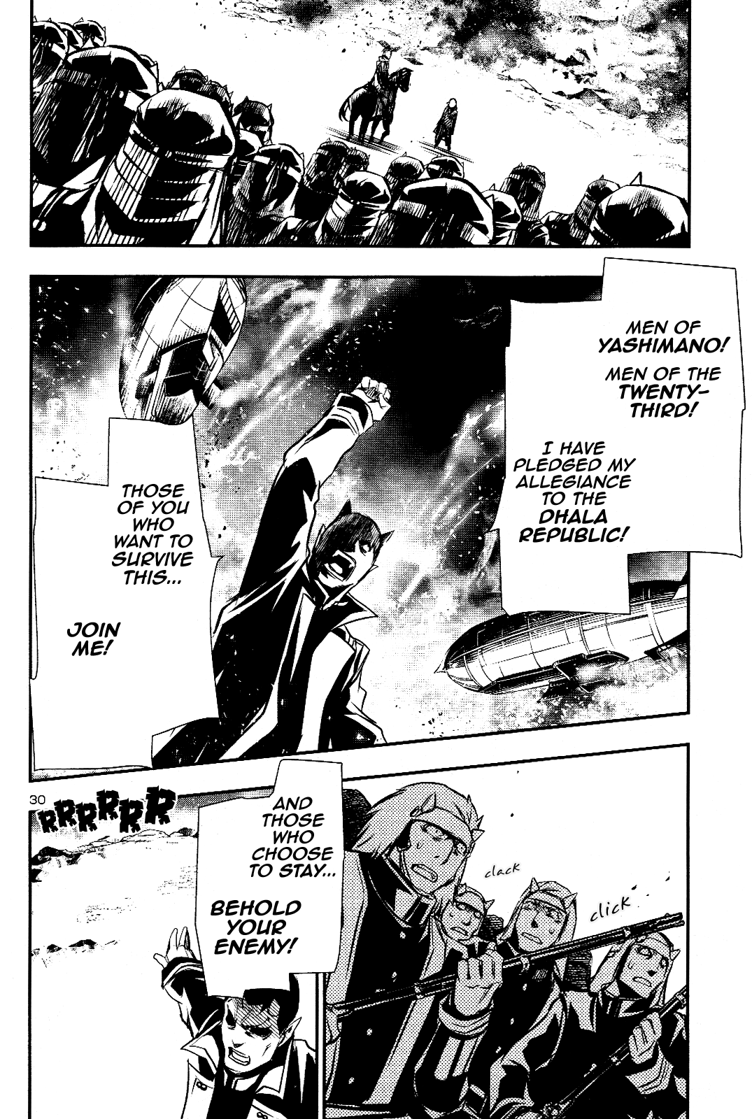 Shinju no Nectar Chapter 26 page 28 - Chapter 26: The Killing Sky