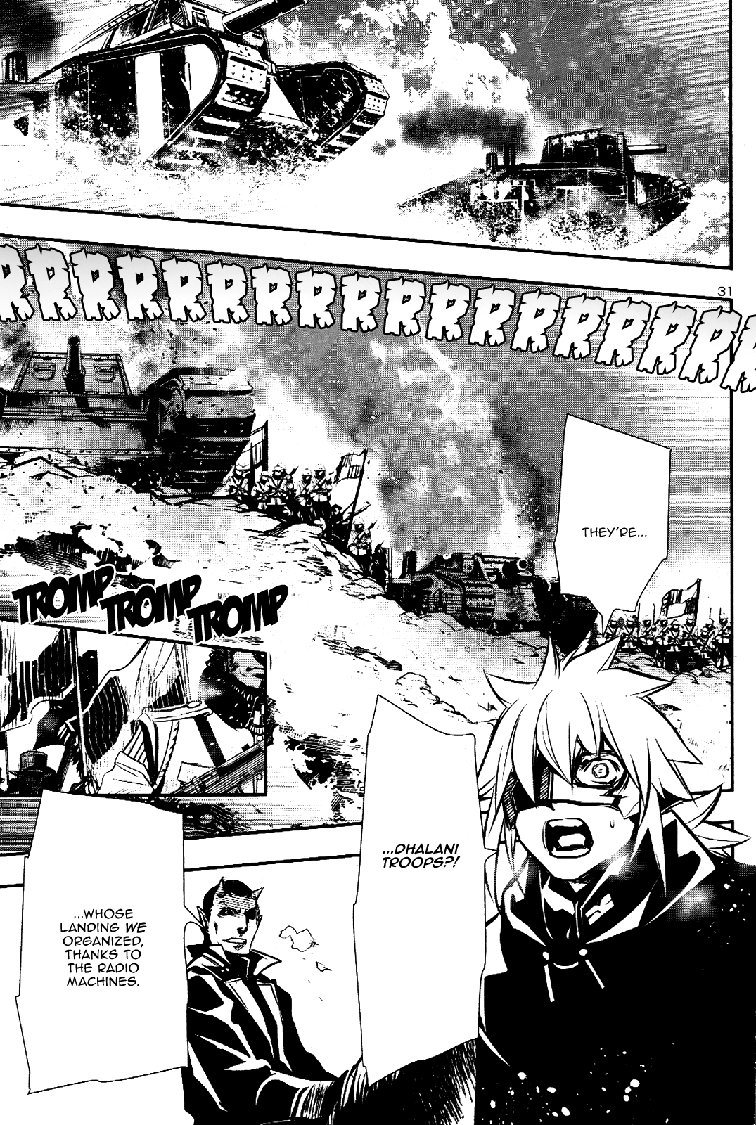 Shinju no Nectar Chapter 26 page 29 - Chapter 26: The Killing Sky