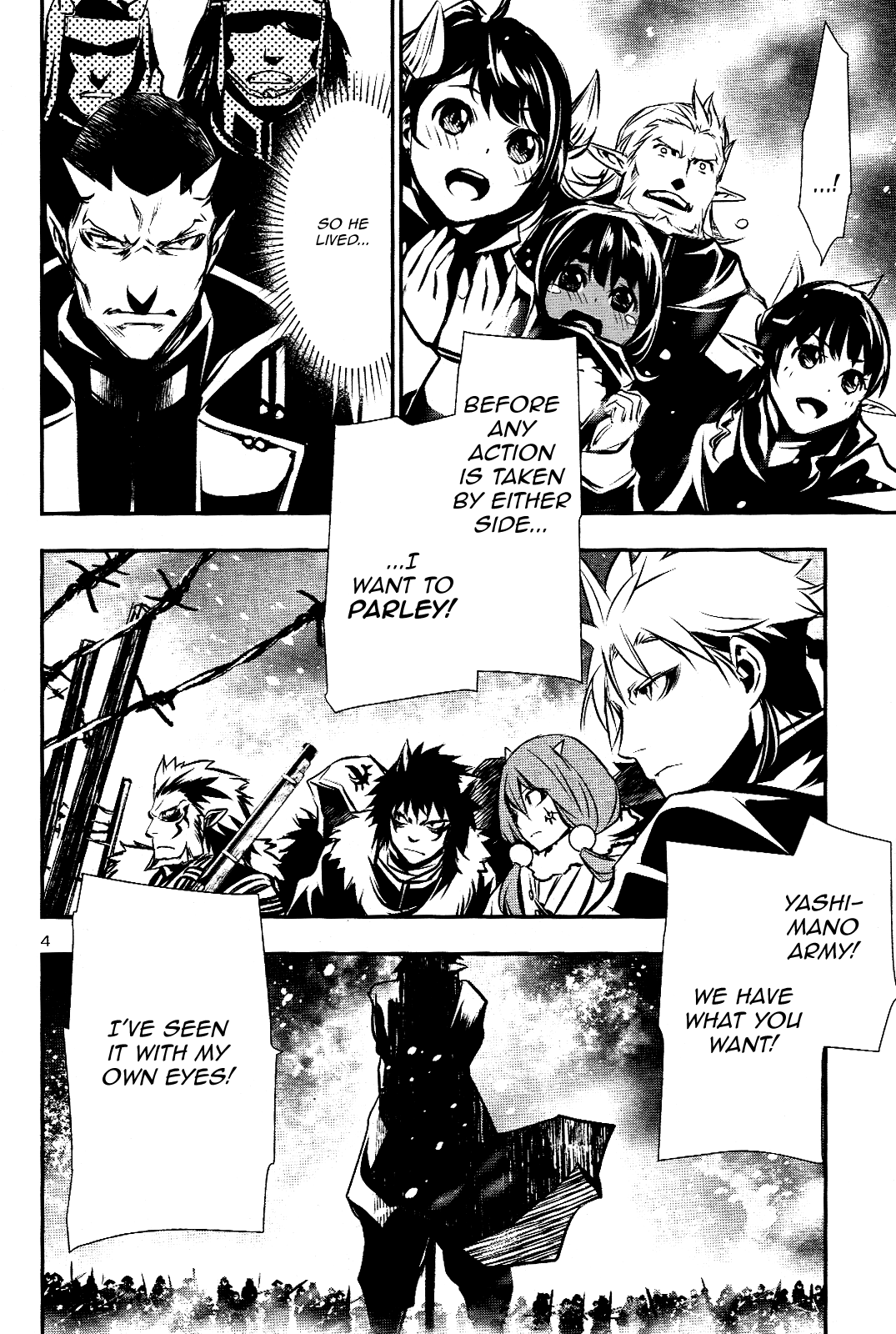 Shinju no Nectar Chapter 26 page 3 - Chapter 26: The Killing Sky
