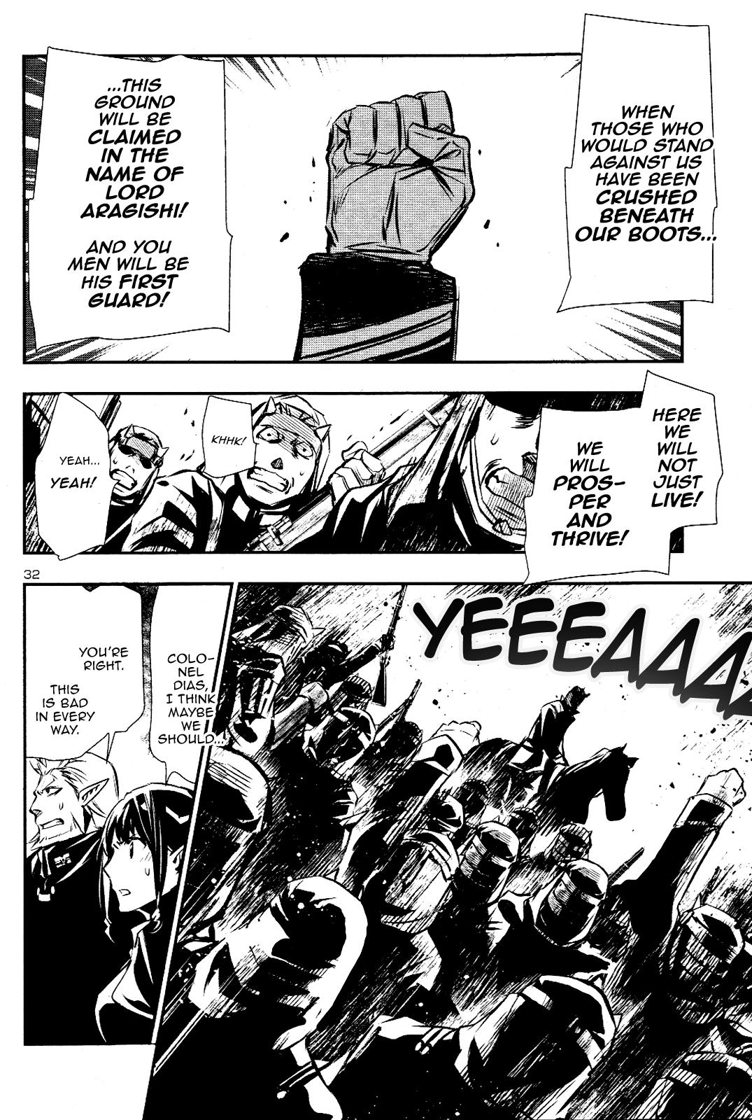 Shinju no Nectar Chapter 26 page 30 - Chapter 26: The Killing Sky