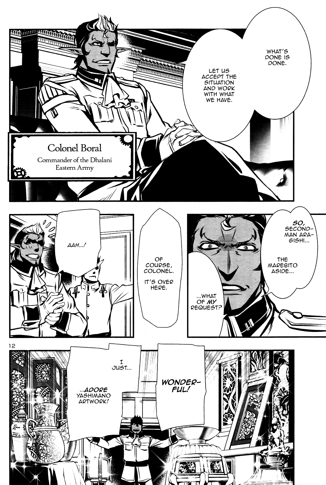 Shinju no Nectar Chapter 27 page 11 - Chapter 27: Hostage Run