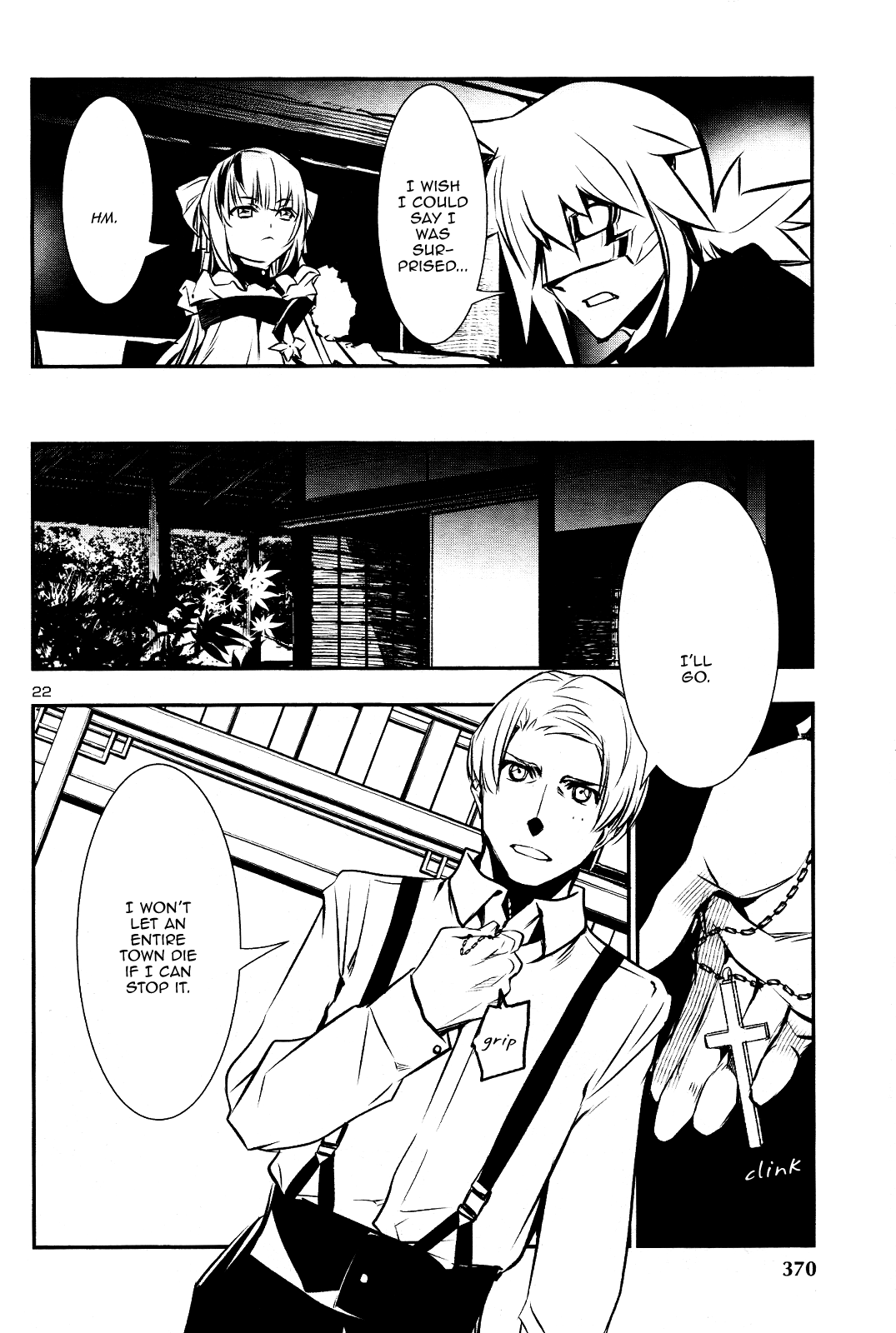 Shinju no Nectar Chapter 27 page 21 - Chapter 27: Hostage Run