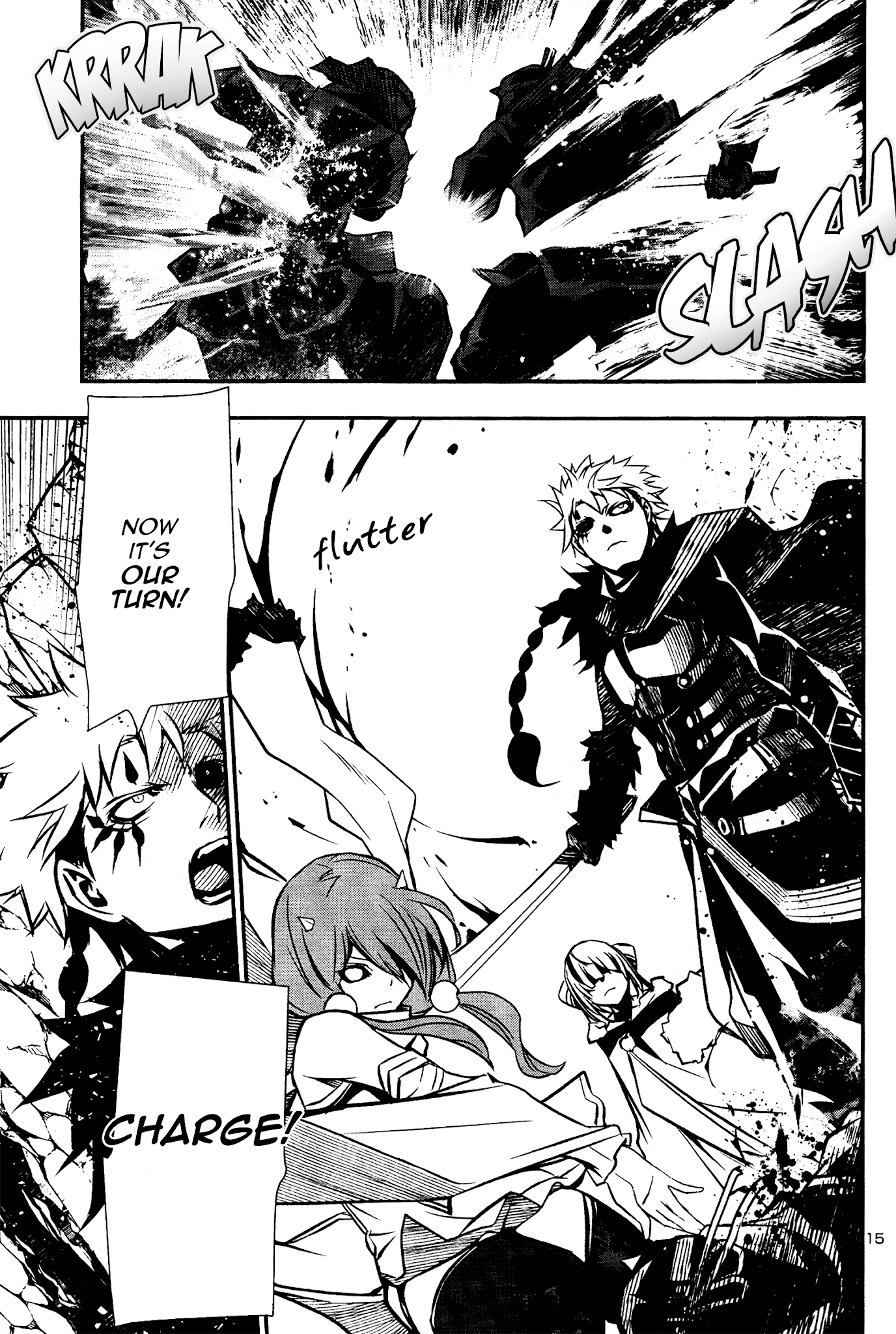 Shinju no Nectar Chapter 28 page 13 - Chapter 28: The Northern Wind