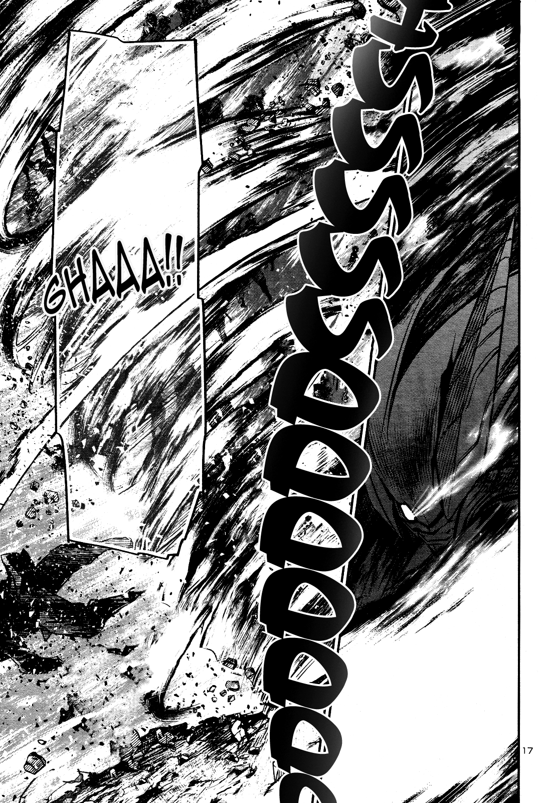 Shinju no Nectar Chapter 28 page 15 - Chapter 28: The Northern Wind