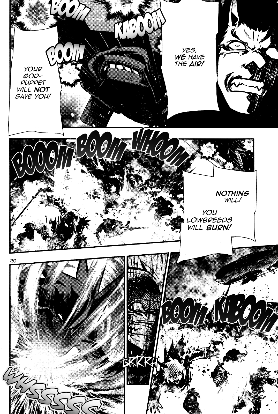 Shinju no Nectar Chapter 28 page 18 - Chapter 28: The Northern Wind