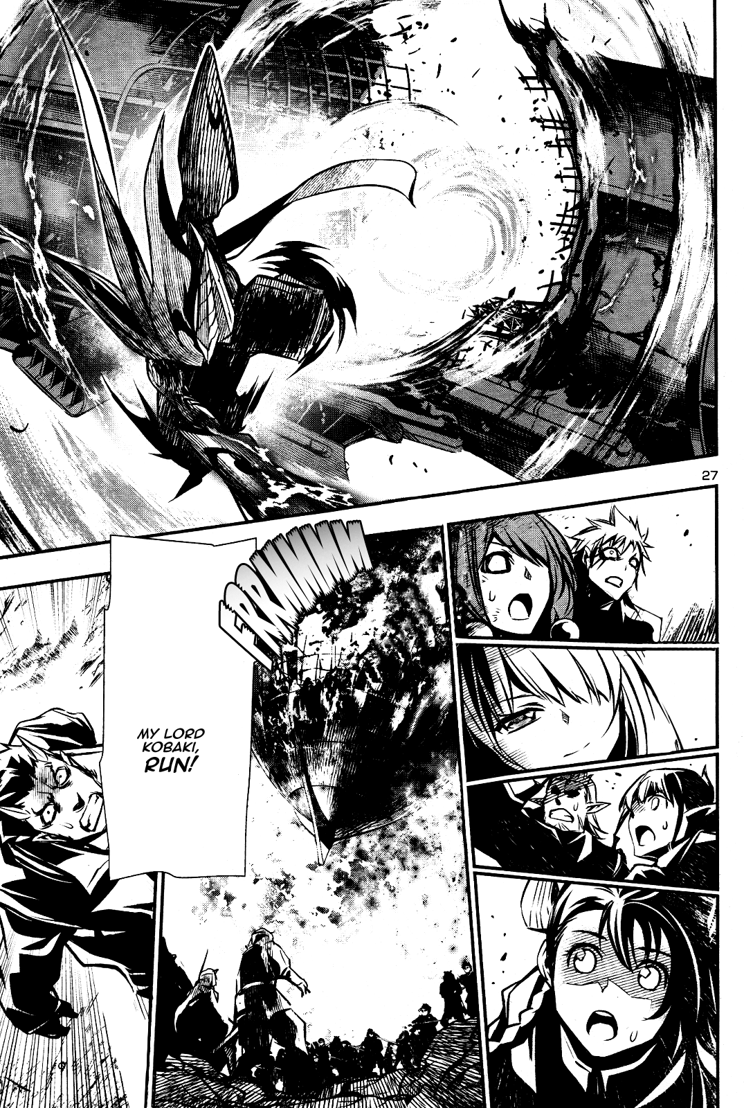 Shinju no Nectar Chapter 28 page 25 - Chapter 28: The Northern Wind