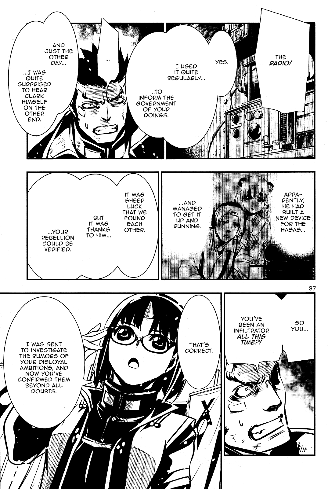 Shinju no Nectar Chapter 28 page 34 - Chapter 28: The Northern Wind
