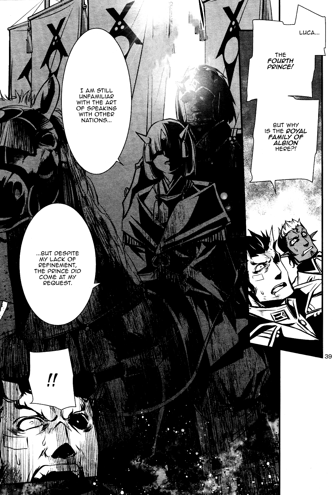 Shinju no Nectar Chapter 28 page 36 - Chapter 28: The Northern Wind
