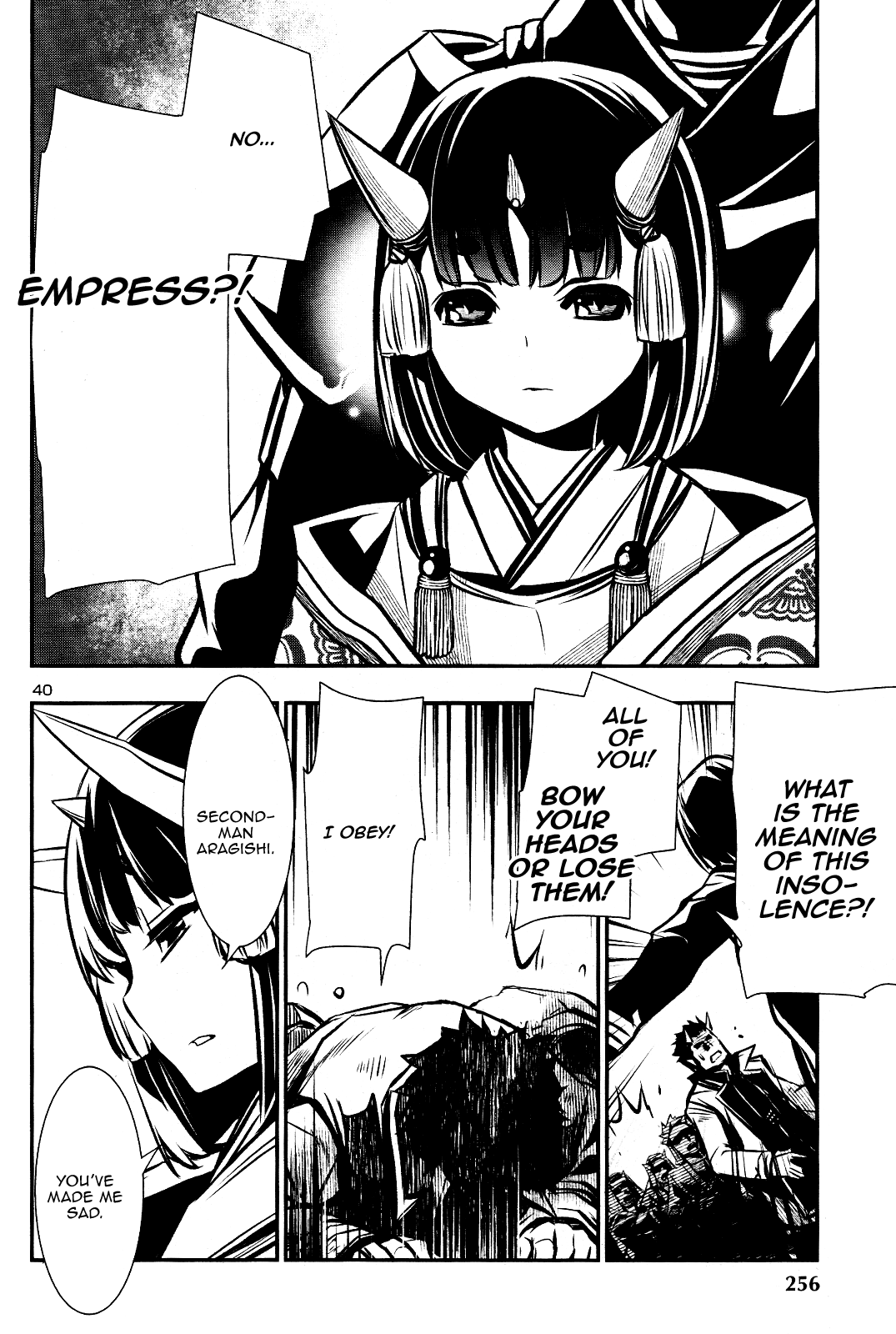 Shinju no Nectar Chapter 28 page 37 - Chapter 28: The Northern Wind