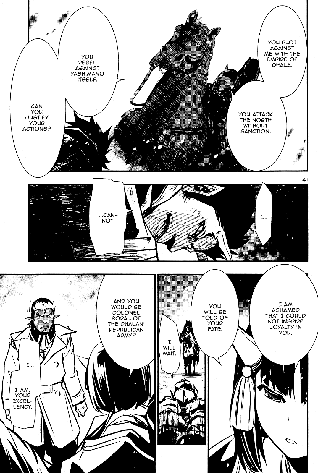 Shinju no Nectar Chapter 28 page 38 - Chapter 28: The Northern Wind