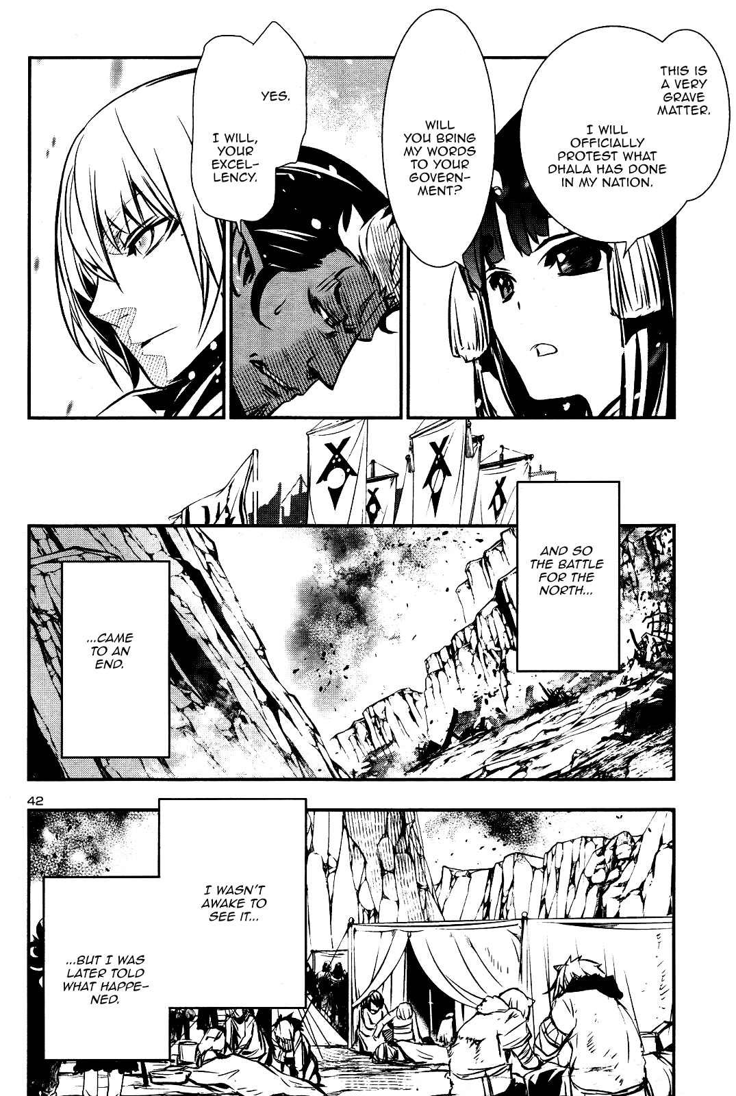 Shinju no Nectar Chapter 28 page 39 - Chapter 28: The Northern Wind