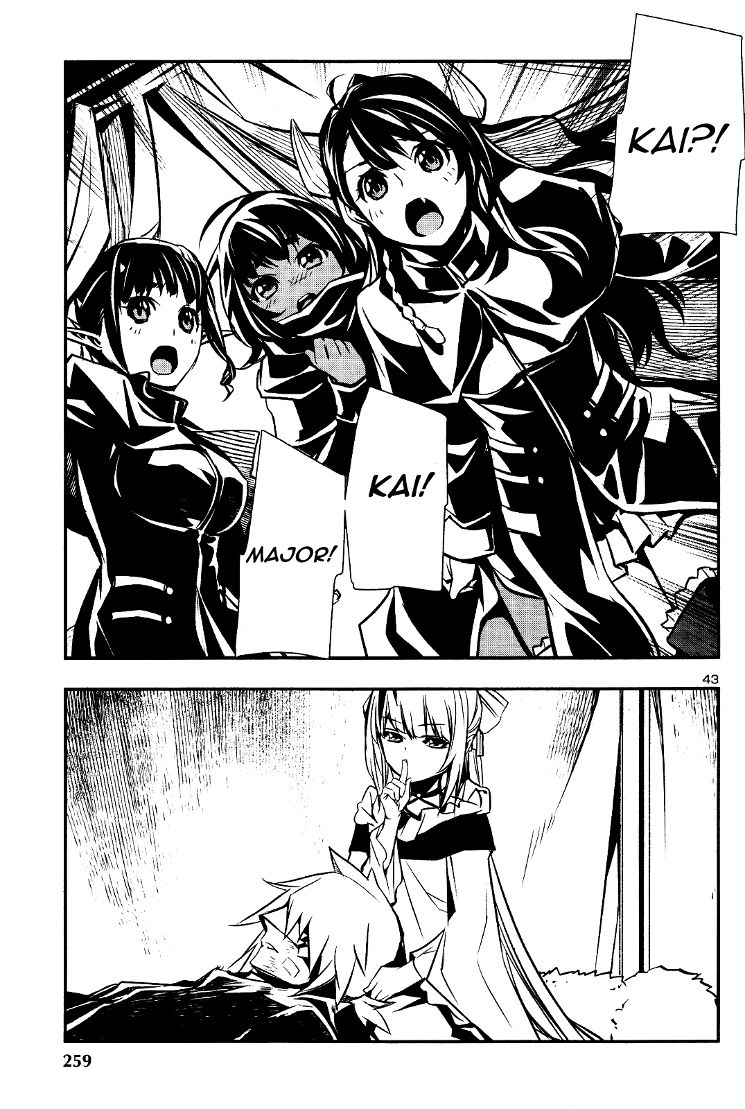 Shinju no Nectar Chapter 28 page 40 - Chapter 28: The Northern Wind