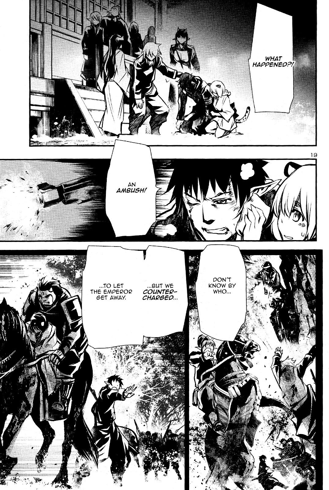 Shinju no Nectar Chapter 29 page 20 - Chapter 29: The Conspiracy