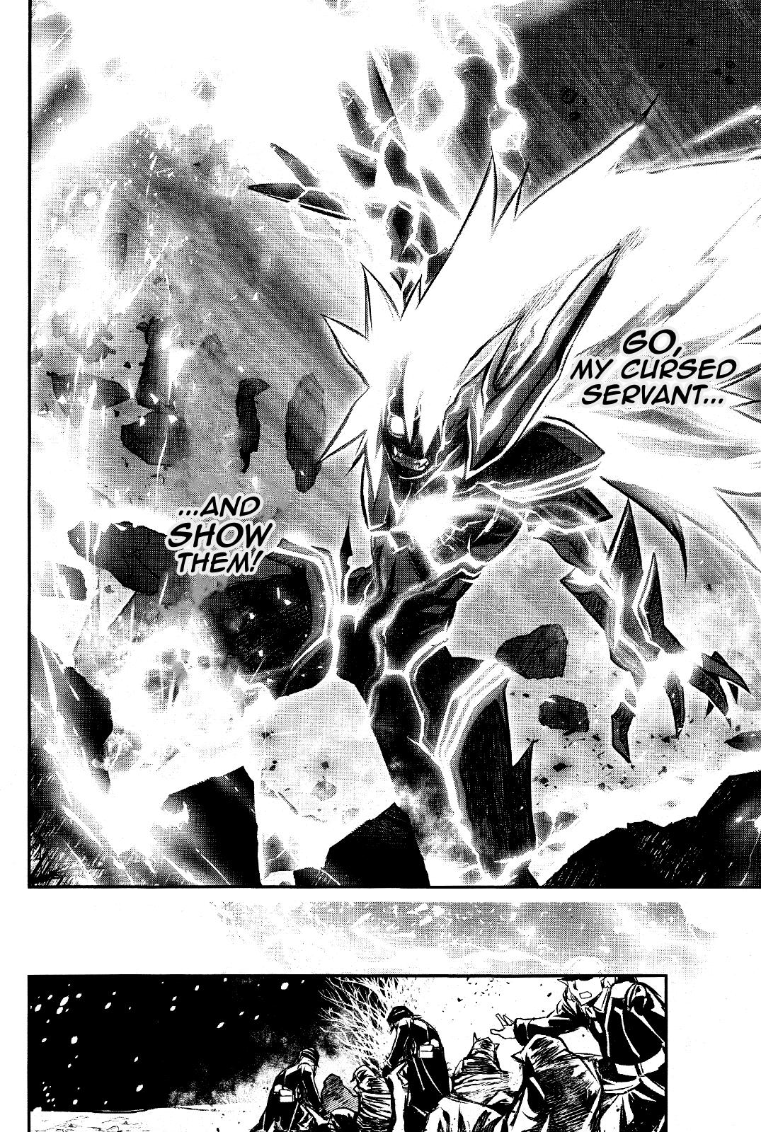 Shinju no Nectar Chapter 29 page 27 - Chapter 29: The Conspiracy