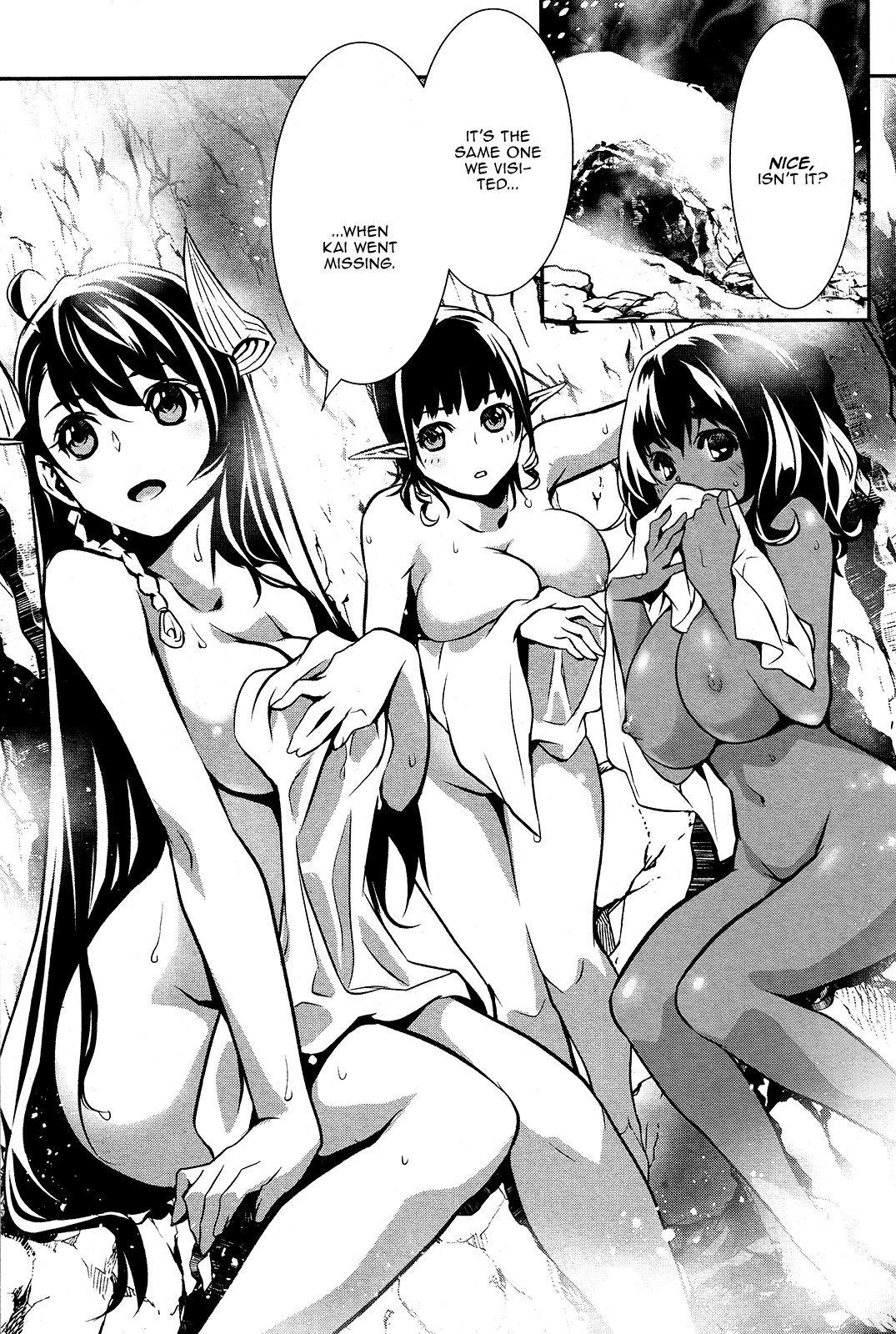 Shinju no Nectar Chapter 29 page 30 - Chapter 29: The Conspiracy